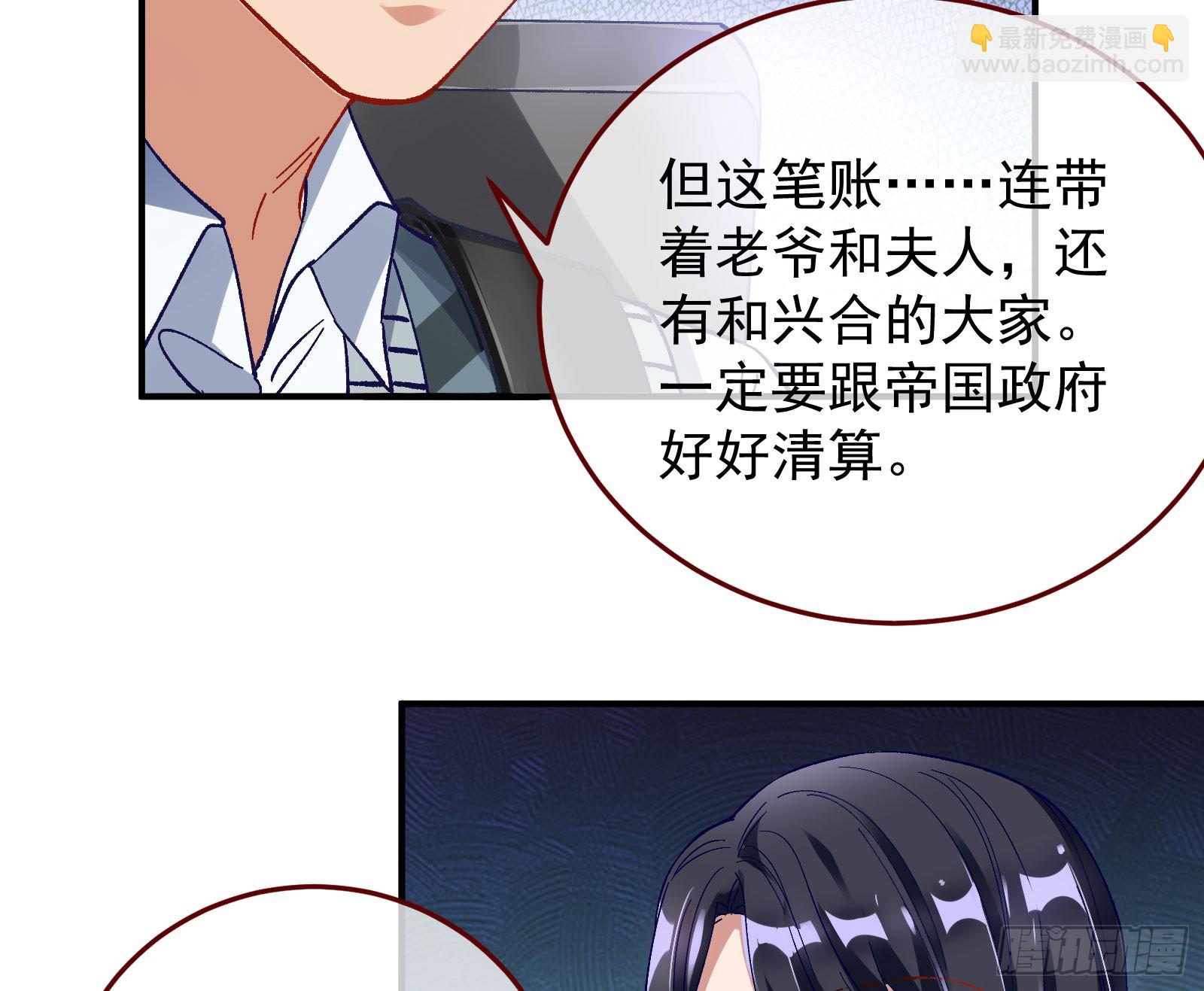 磨刀98