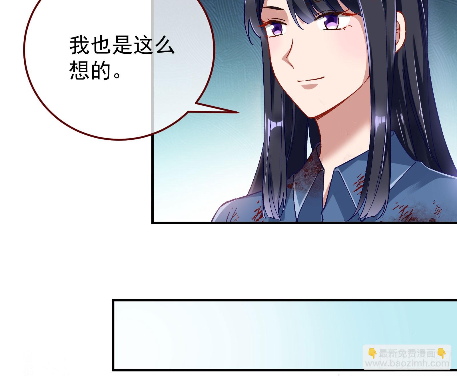 磨刀99