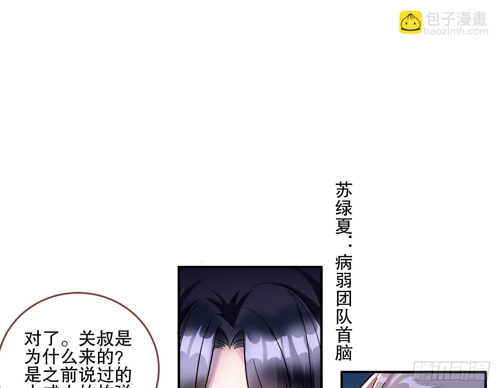 利刃10