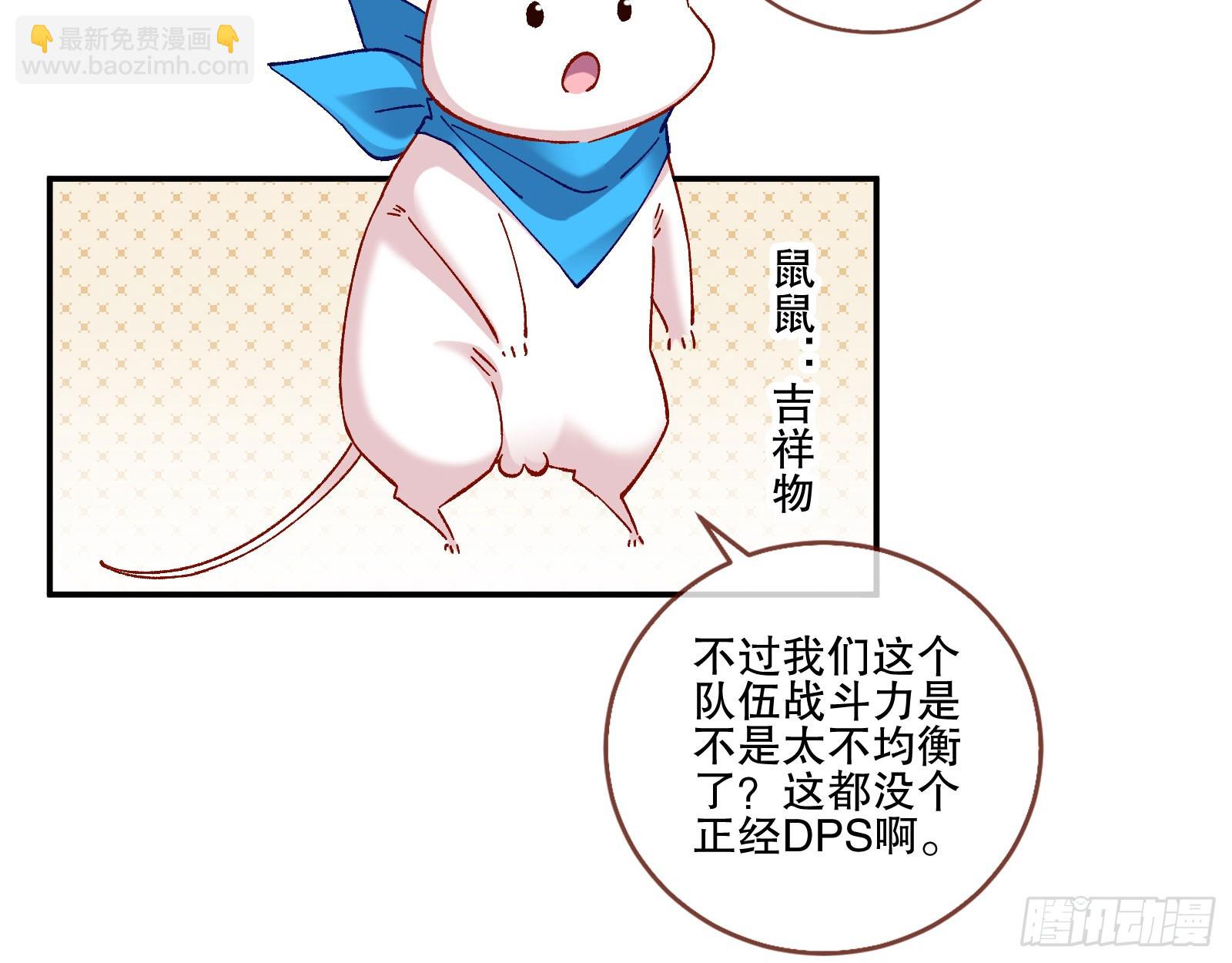 利刃12