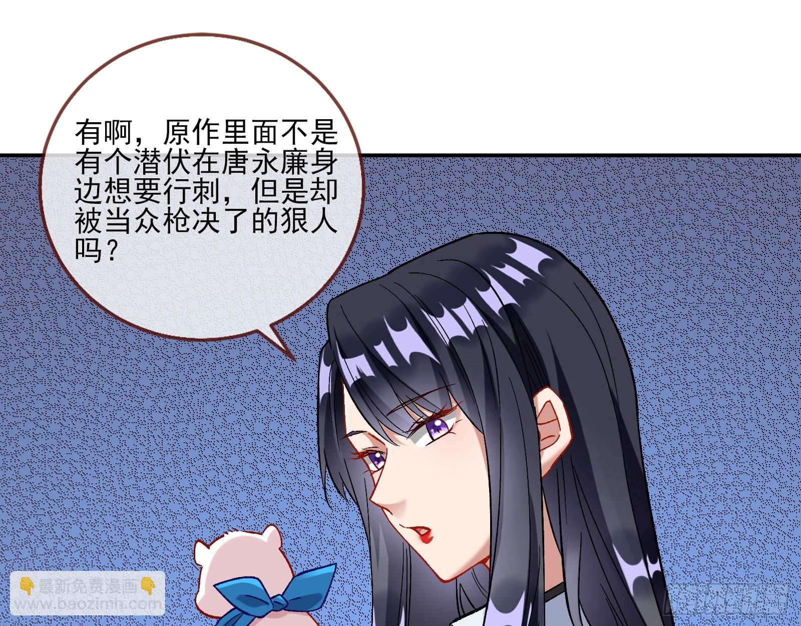利刃13