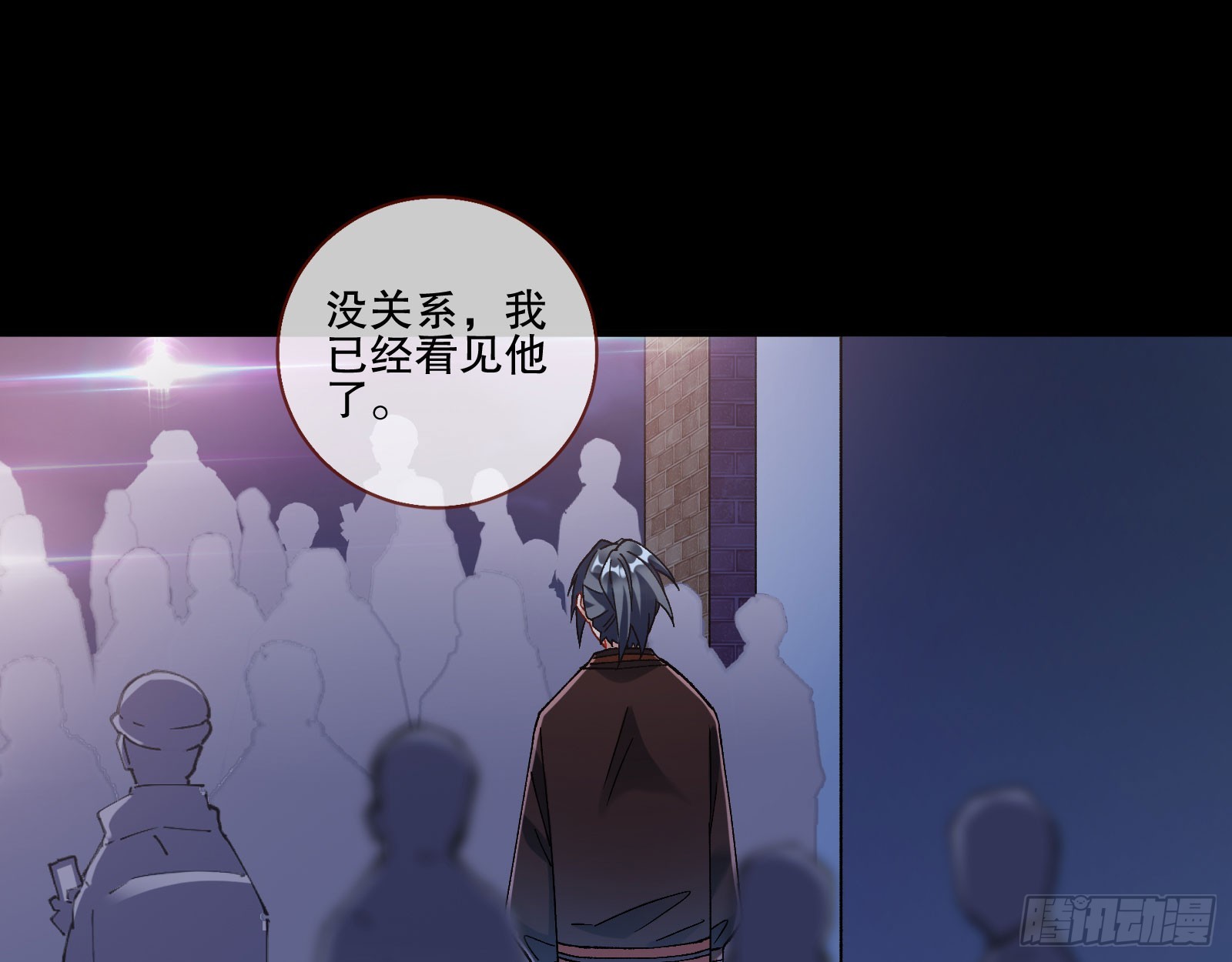利刃18