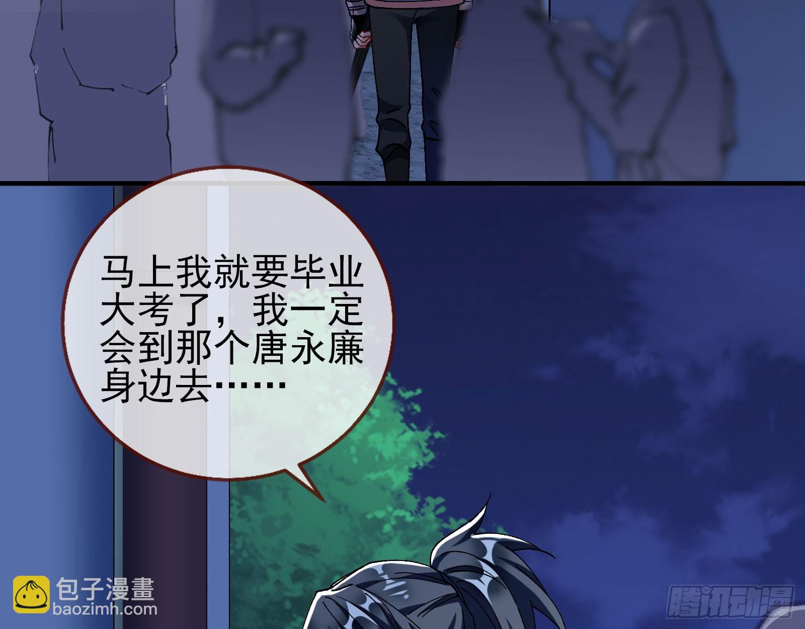 利刃19