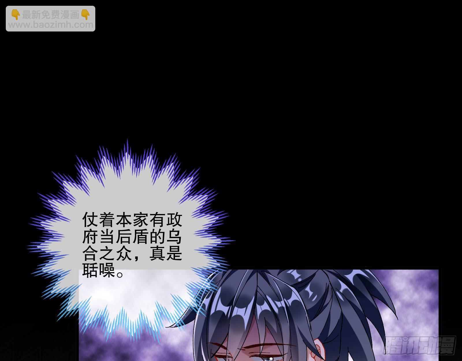 利刃26