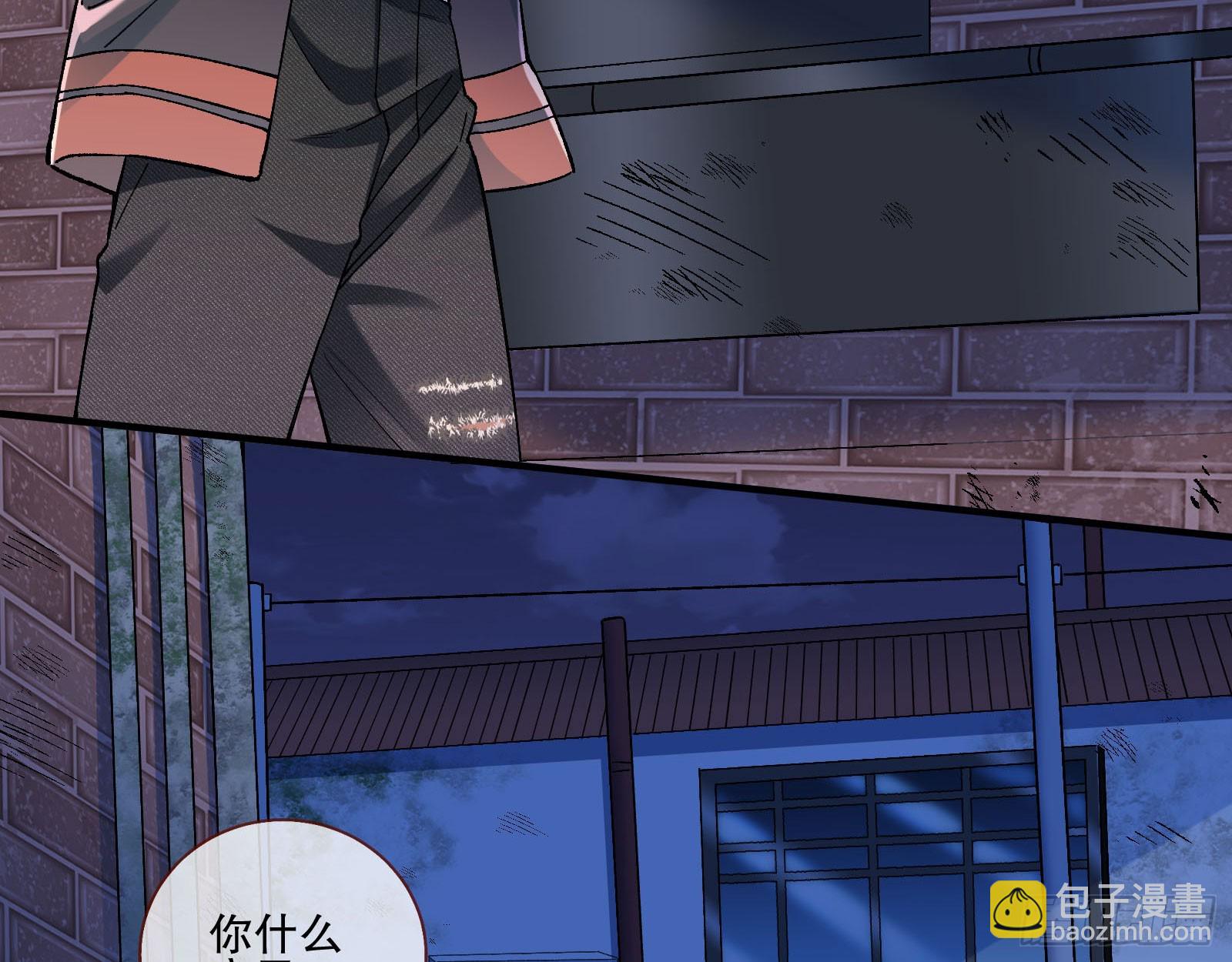 利刃29