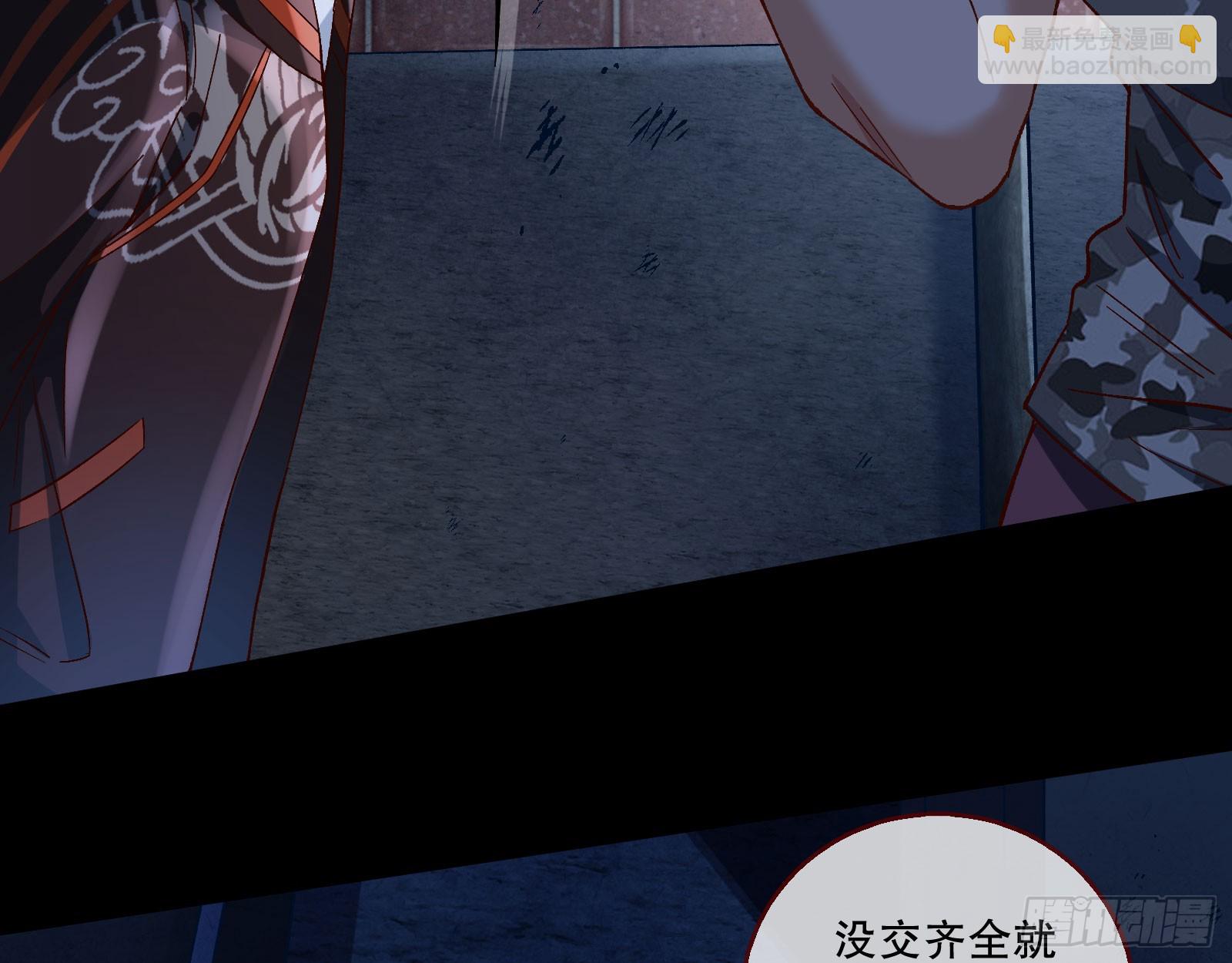 利刃45