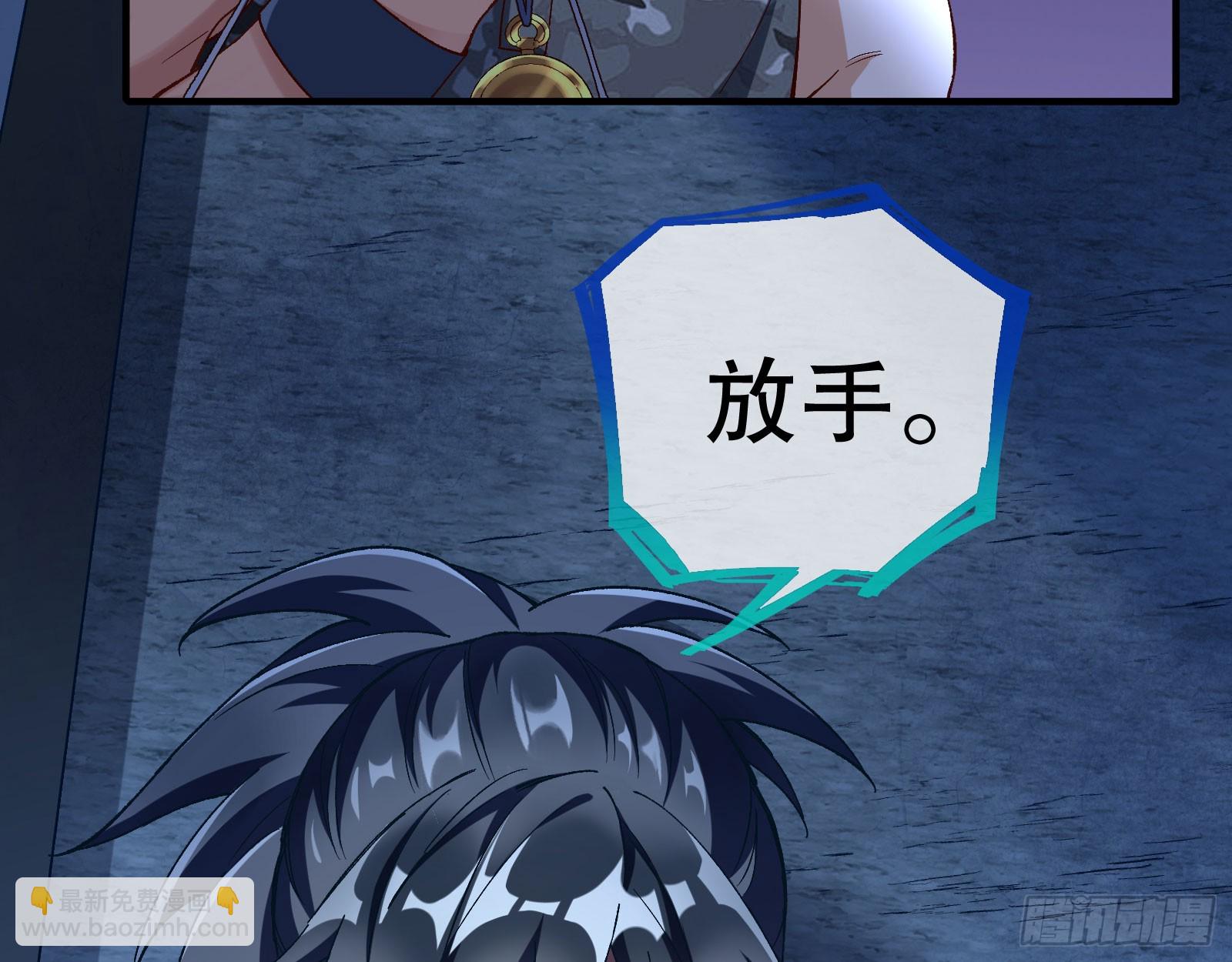 利刃51