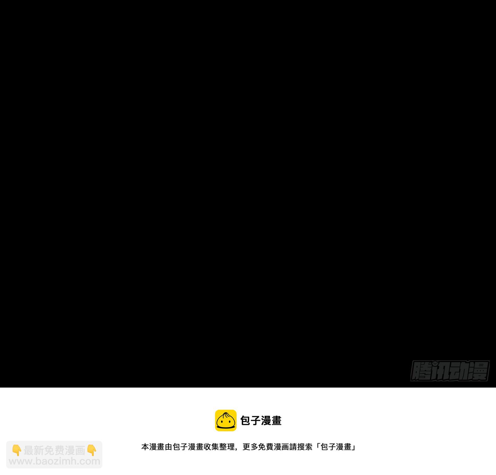 利刃53