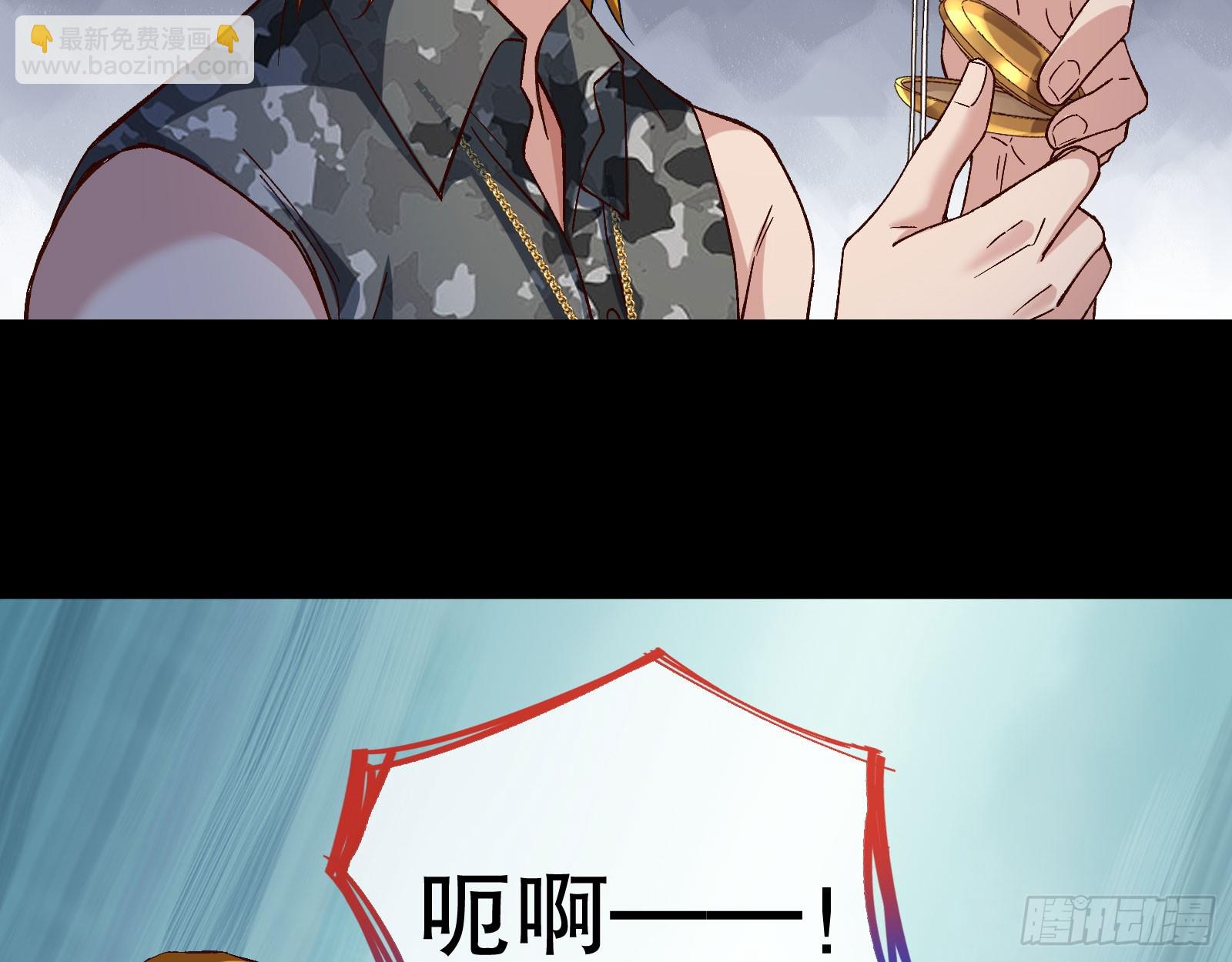利刃58