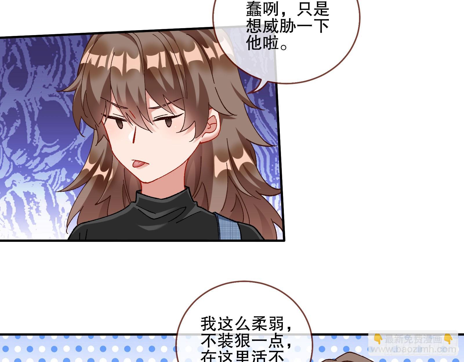 利刃6