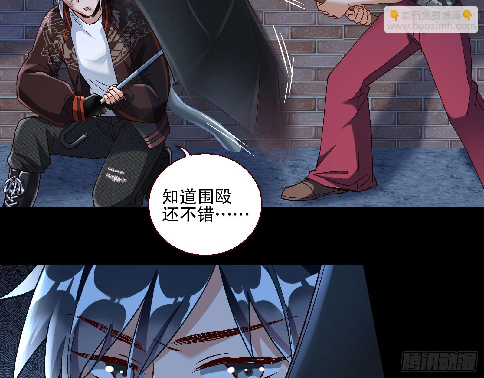 利刃63
