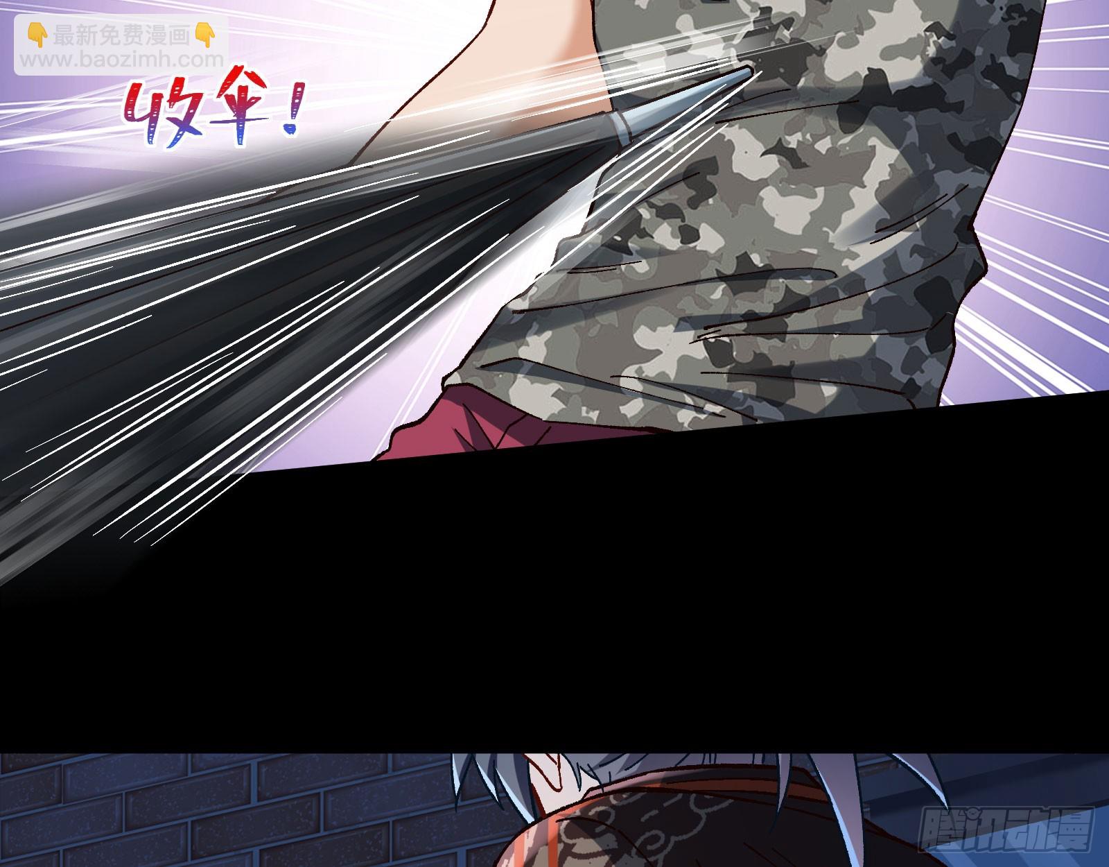 利刃65