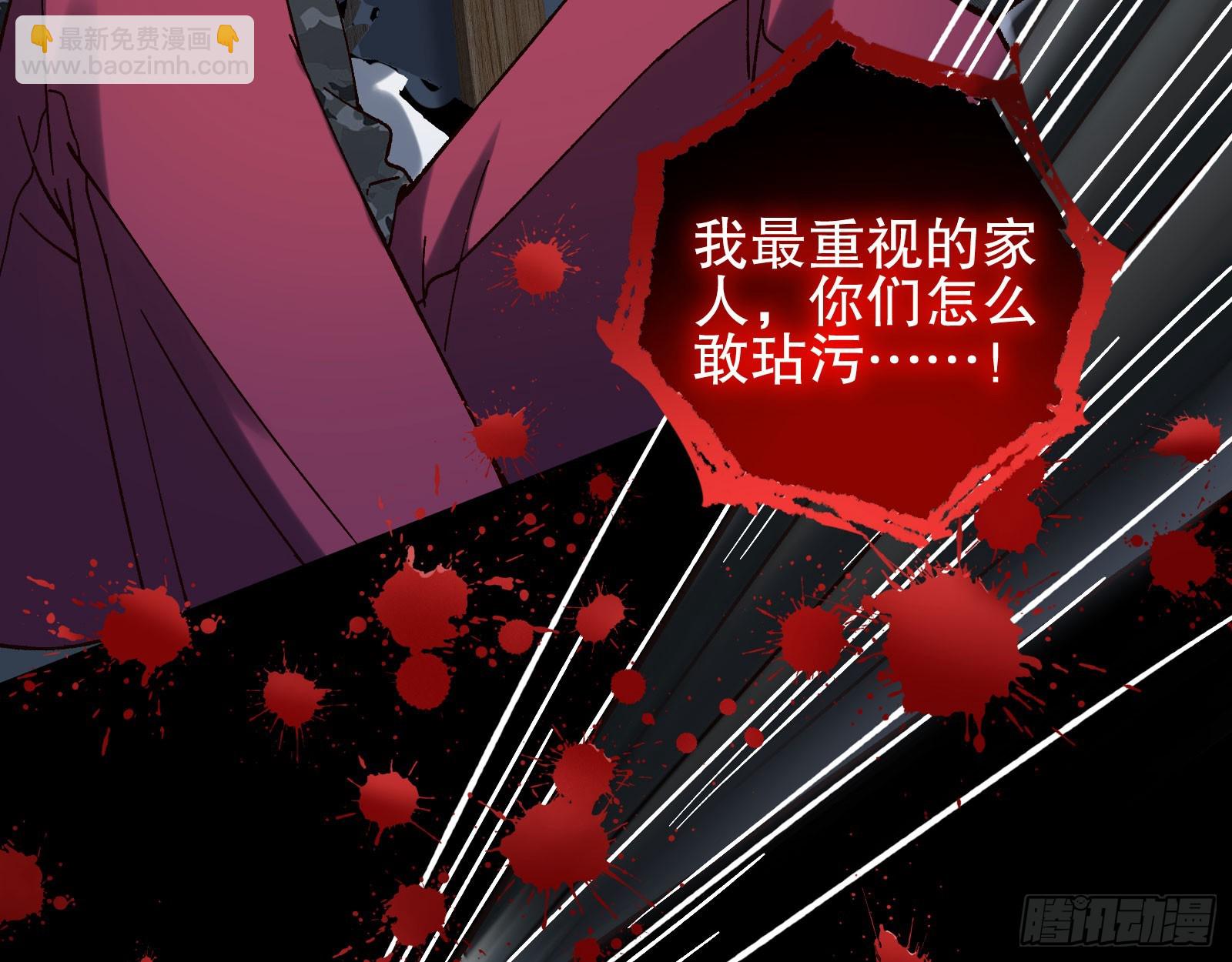 利刃68