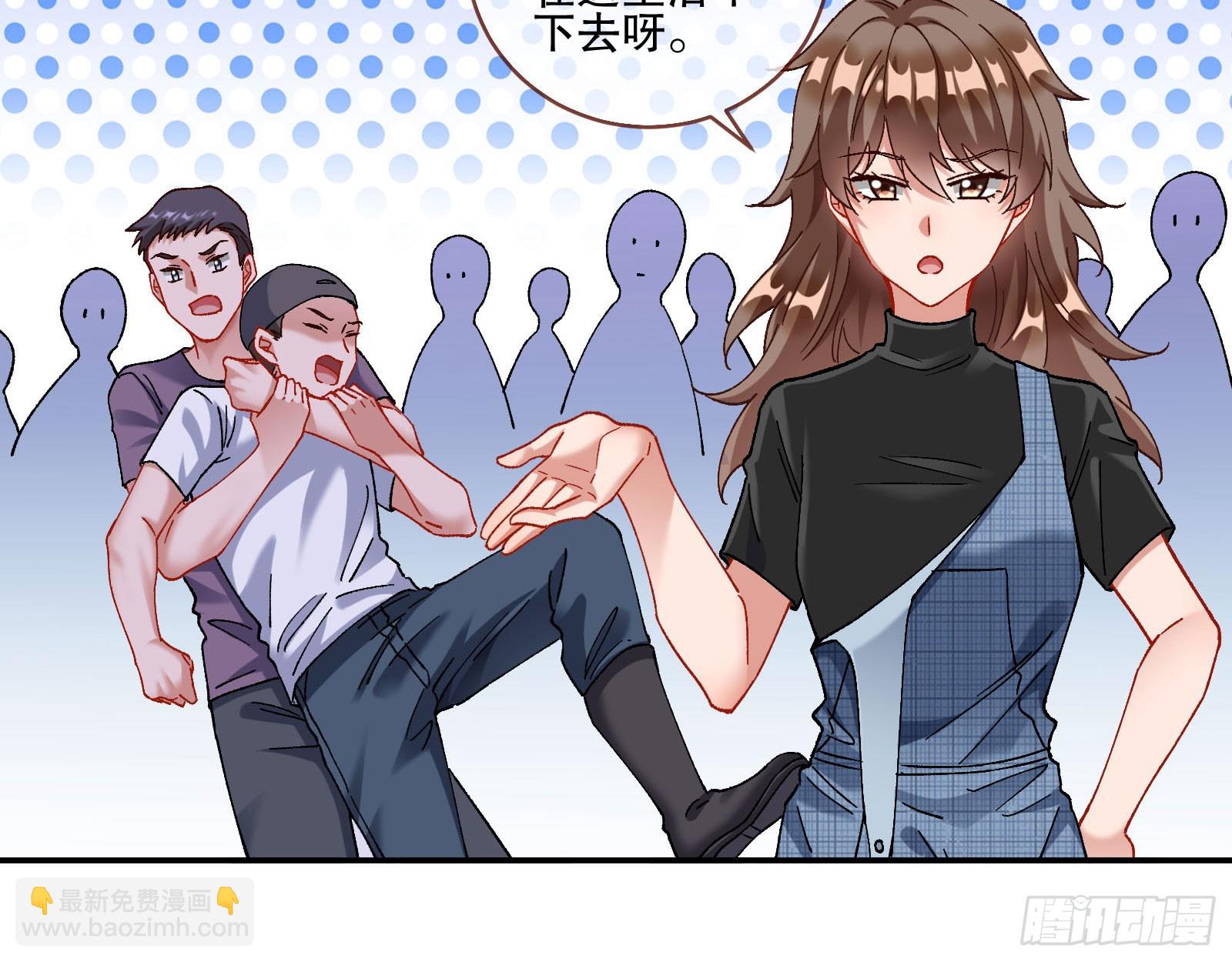 利刃7