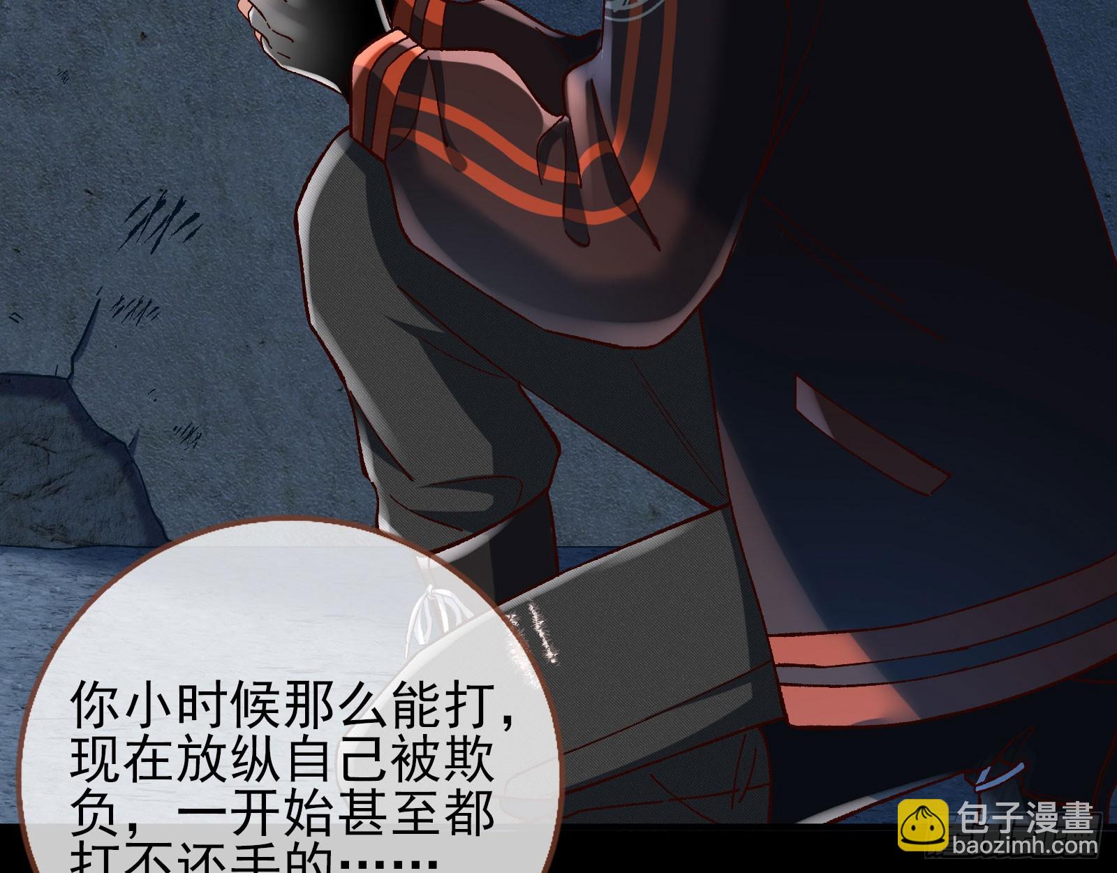 利刃73