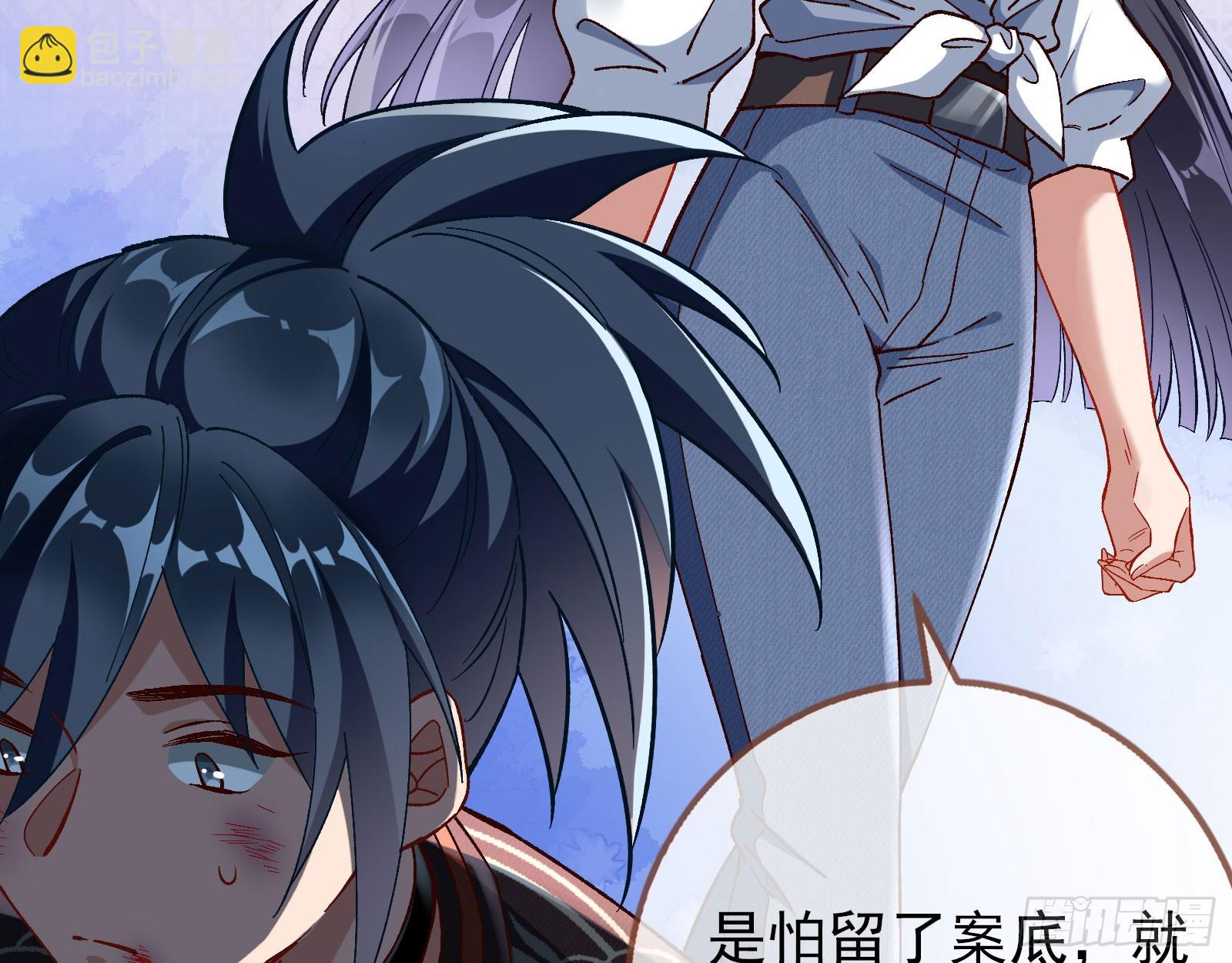 利刃75