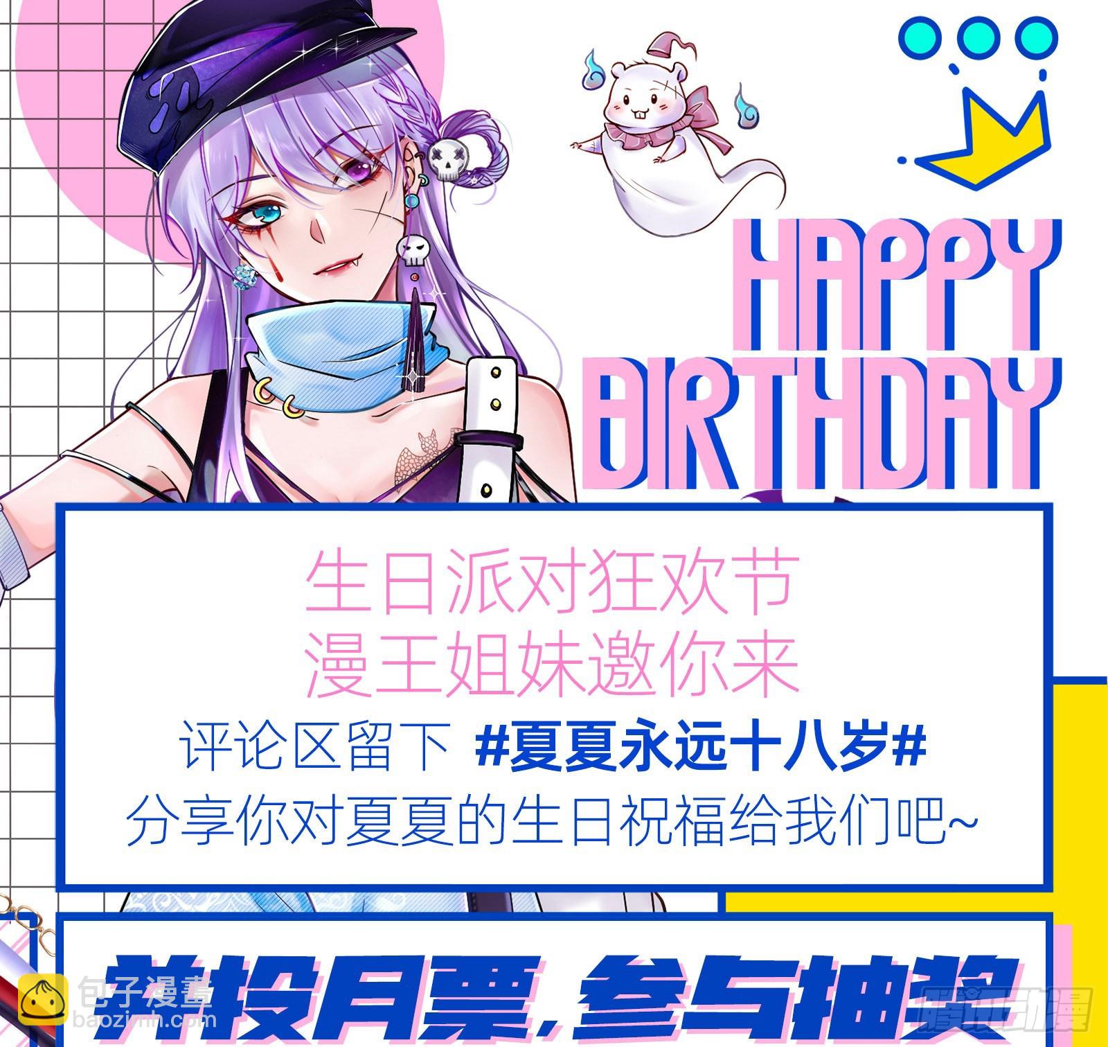 利刃78