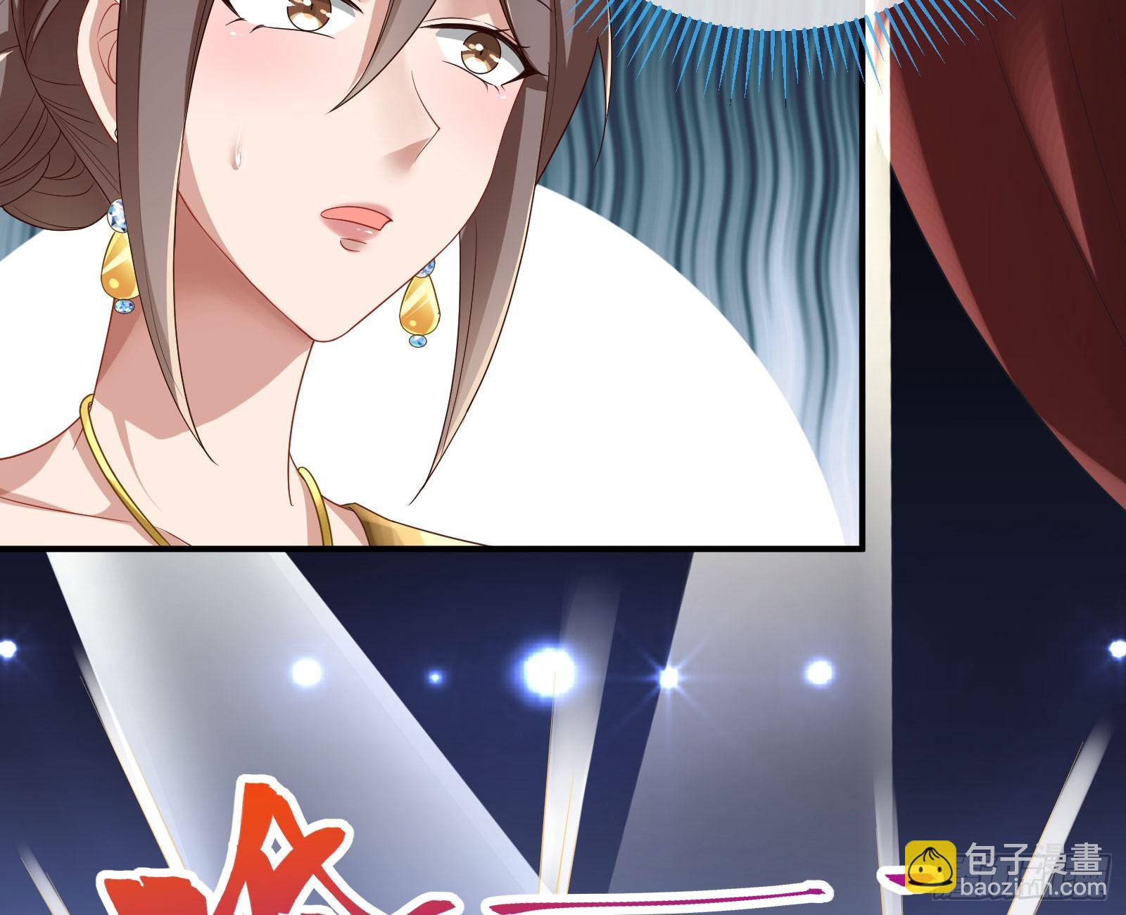 荷官17