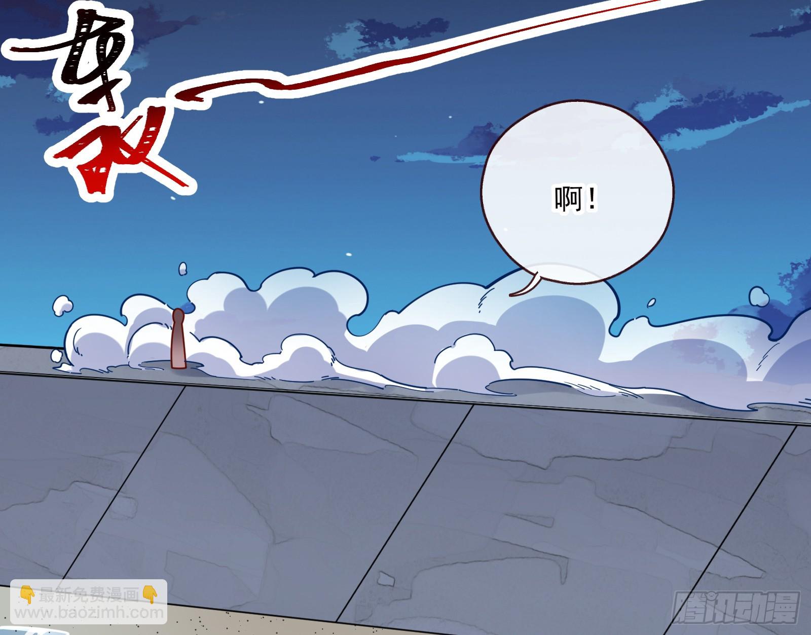飙车救人23