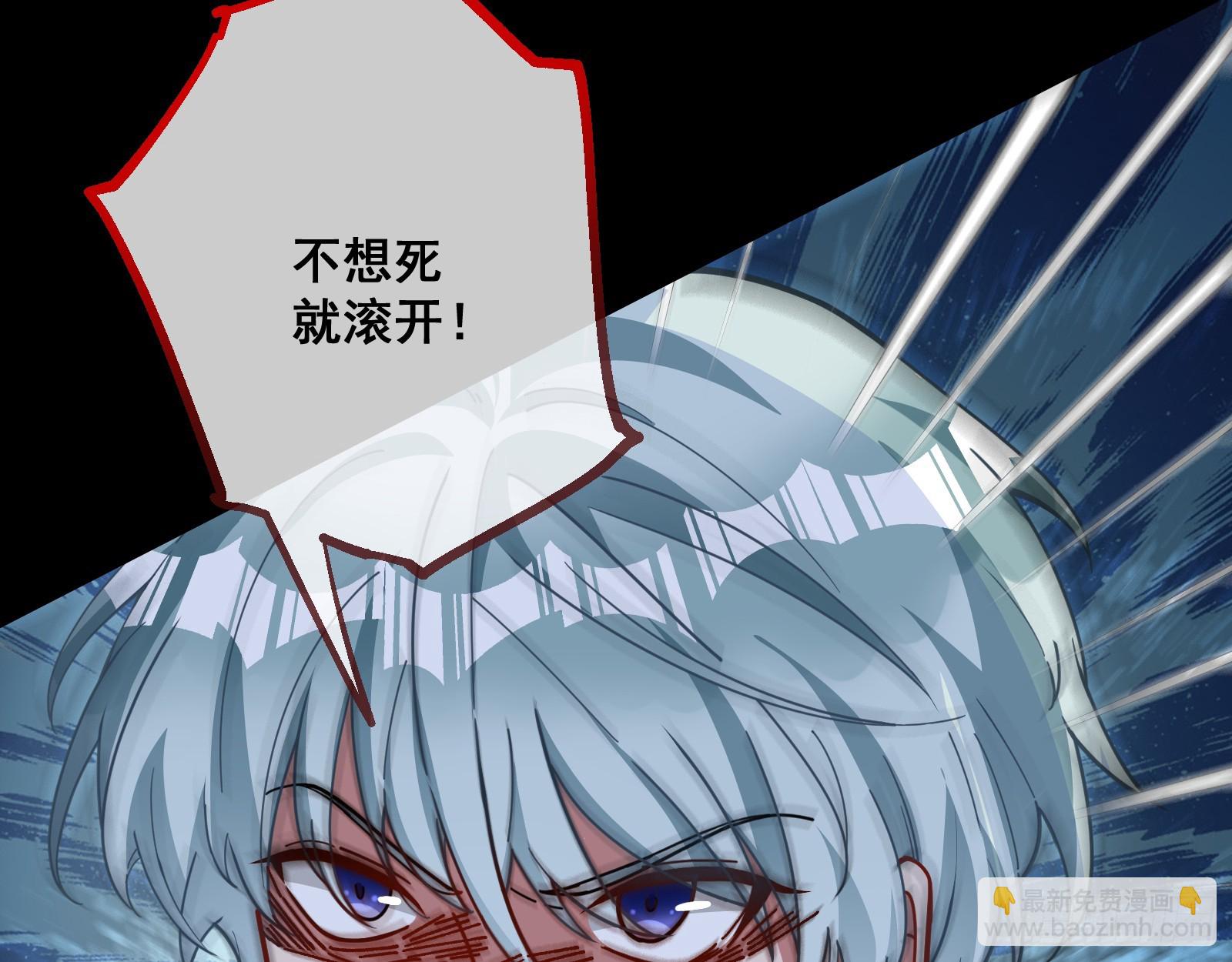 飙车救人72