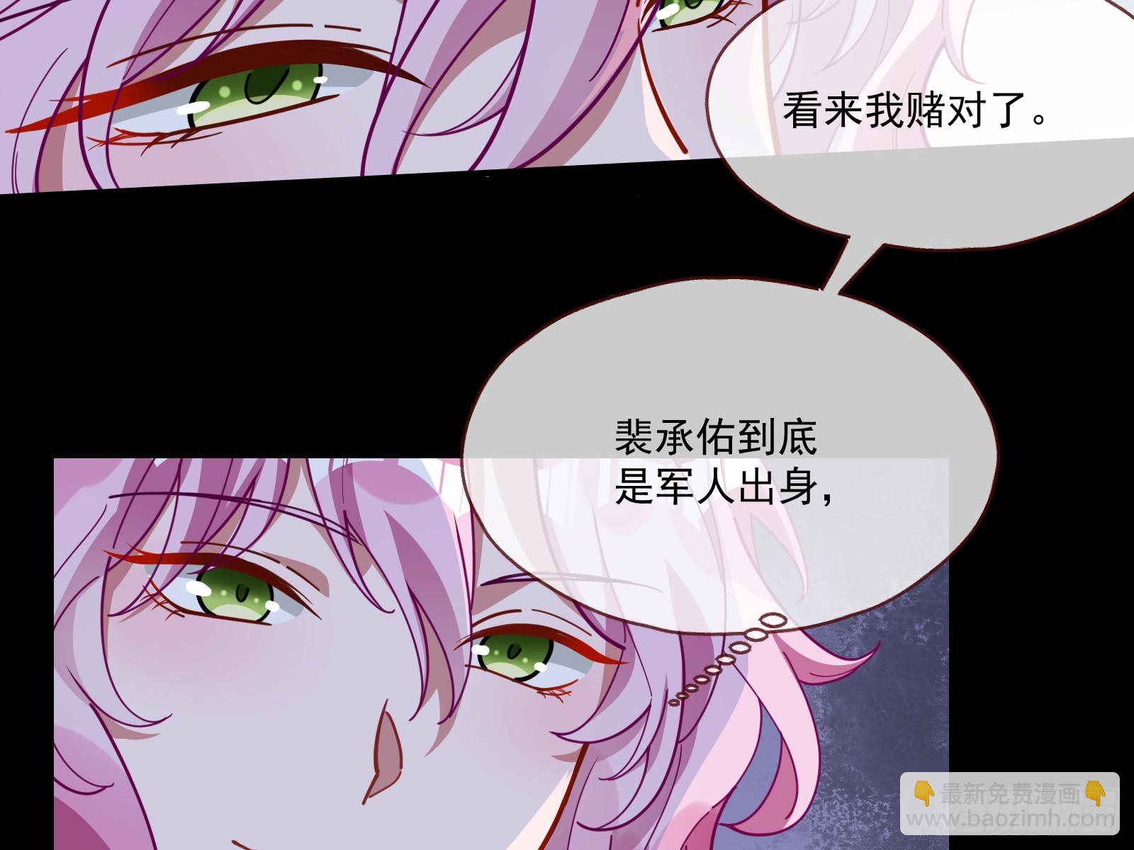 飙车救人93