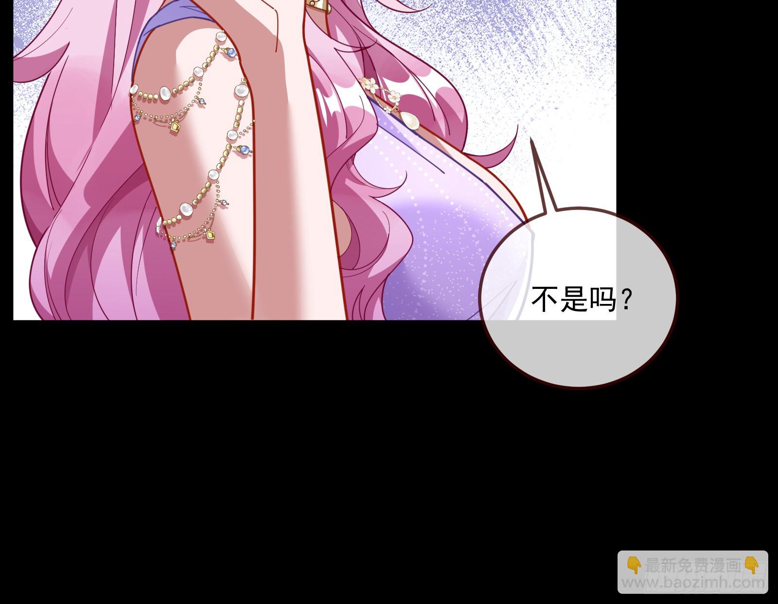 最后的预告106