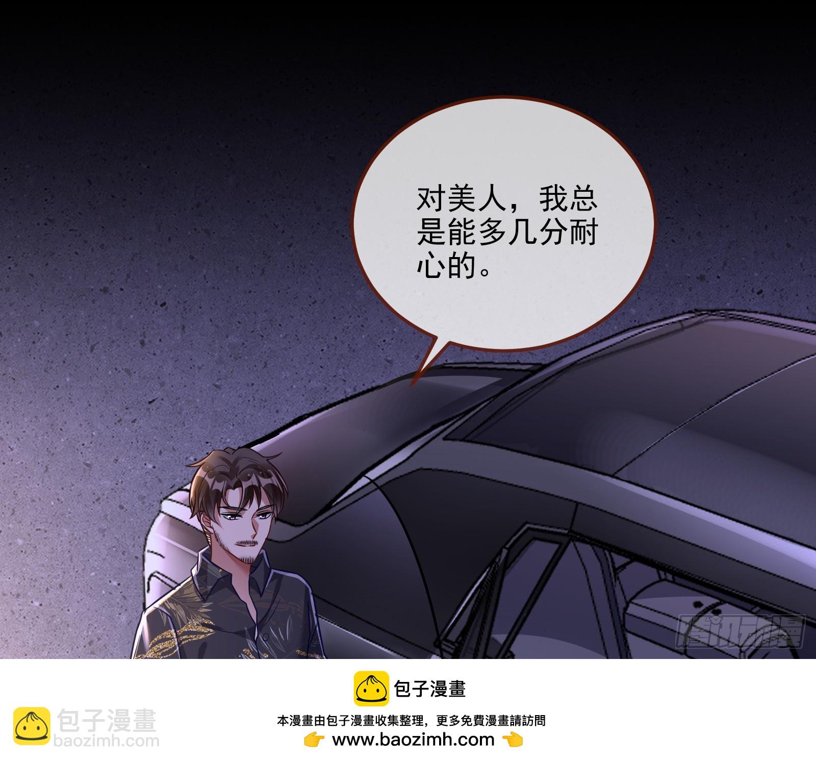 最后的预告107