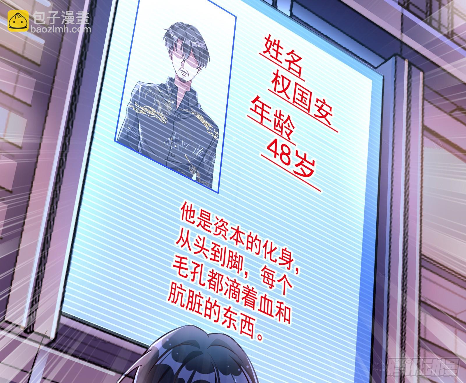 最后的预告124