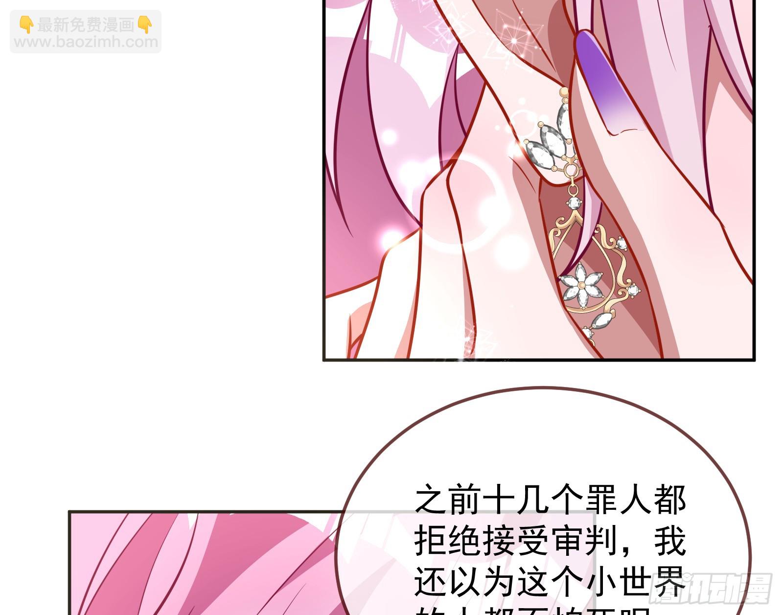 最后的预告19