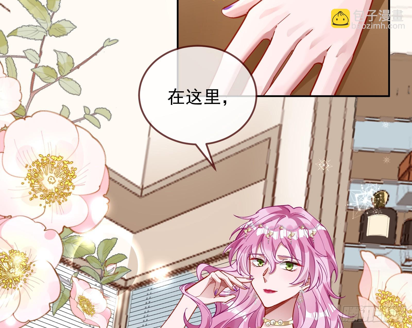 最后的预告36