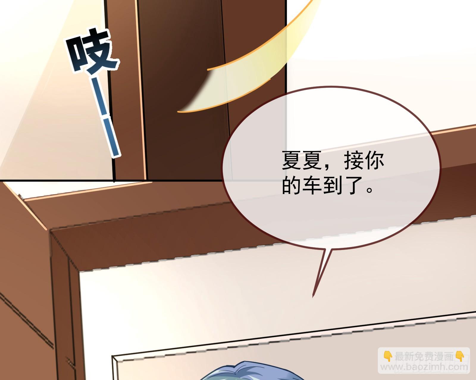最后的预告45