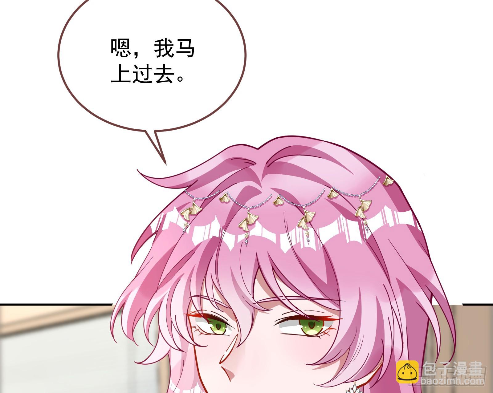 最后的预告52