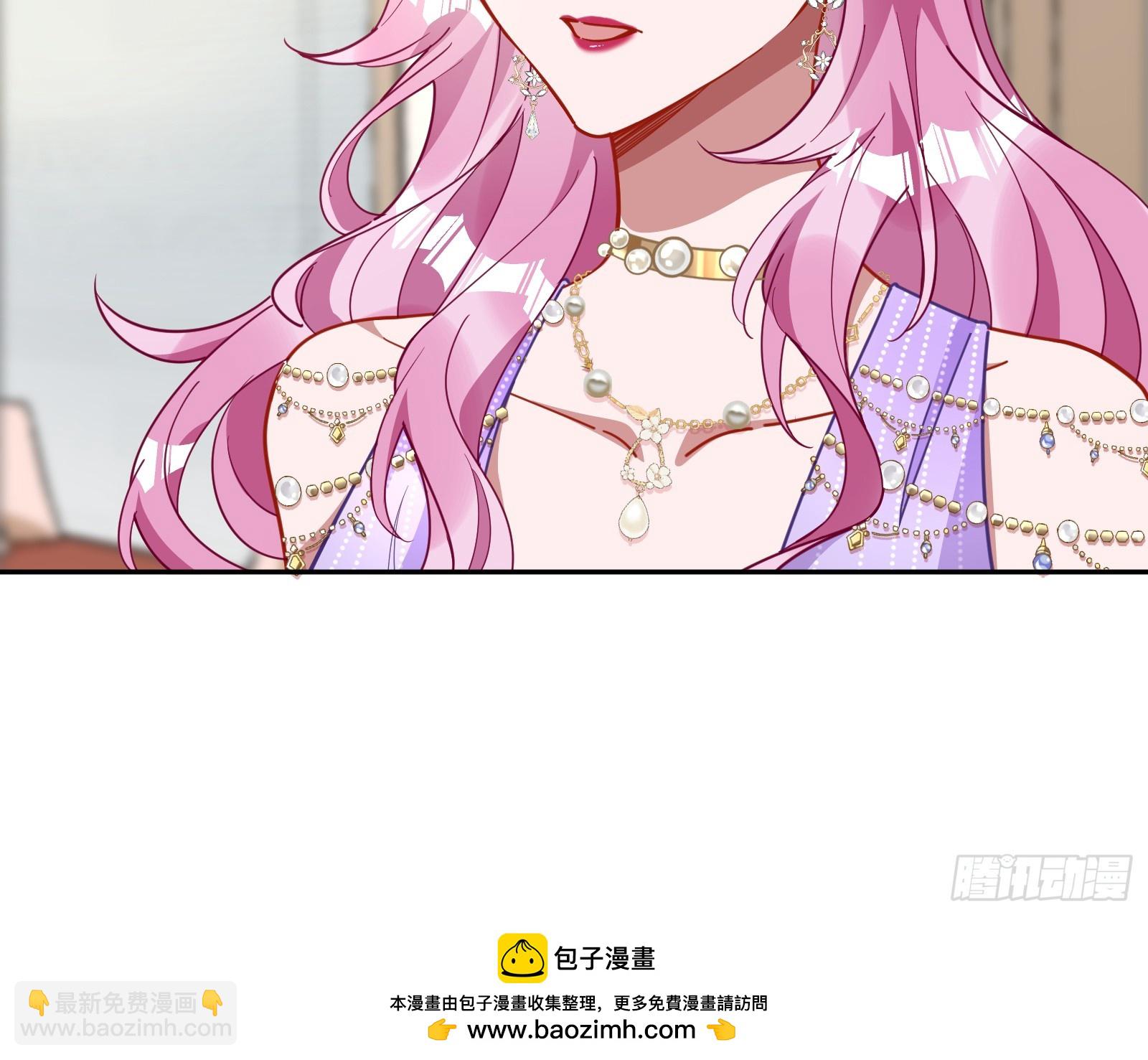 最后的预告53