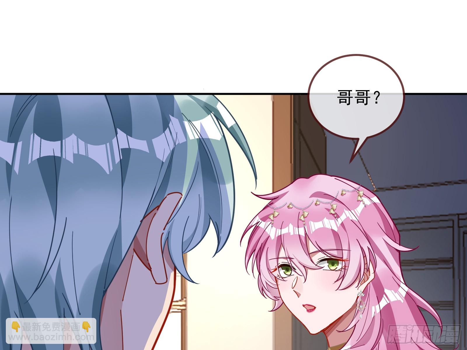 最后的预告58