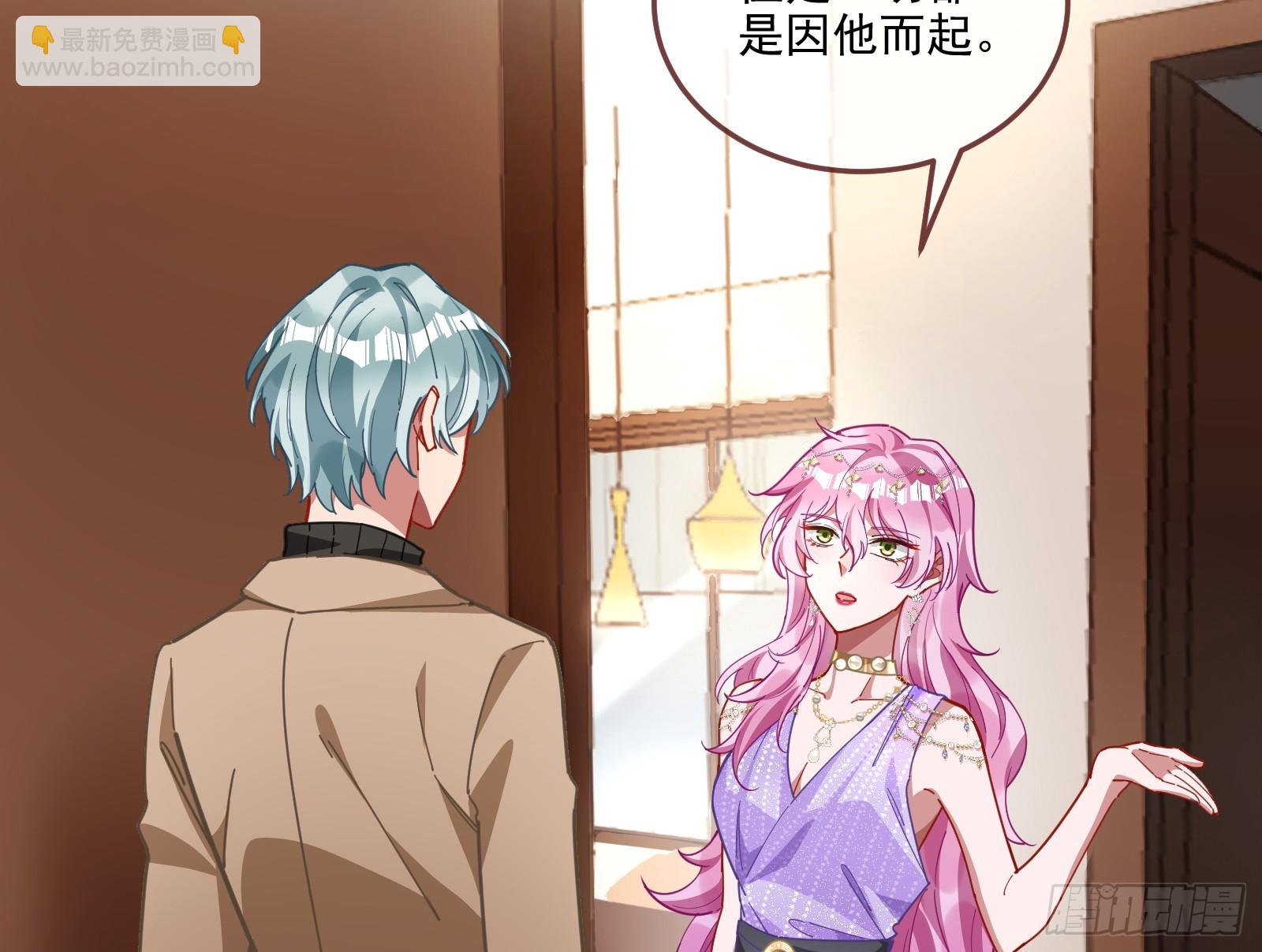 最后的预告67