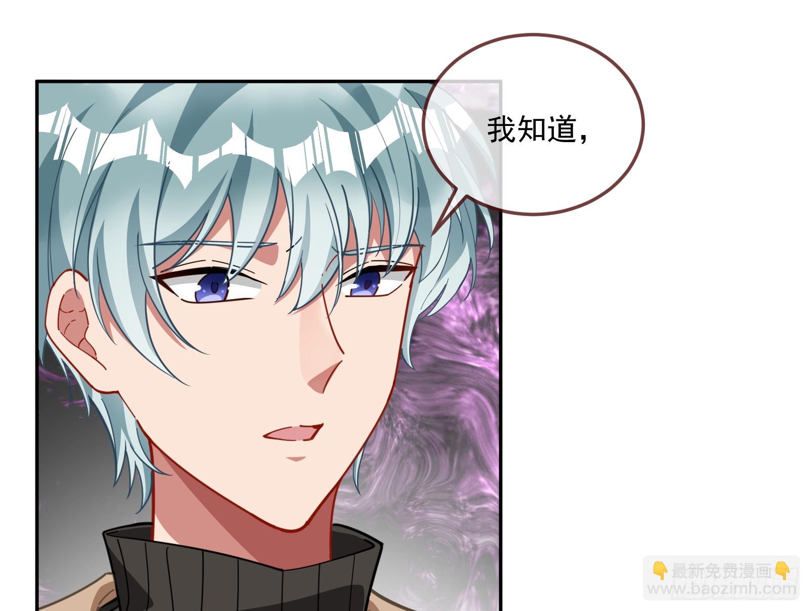 最后的预告70