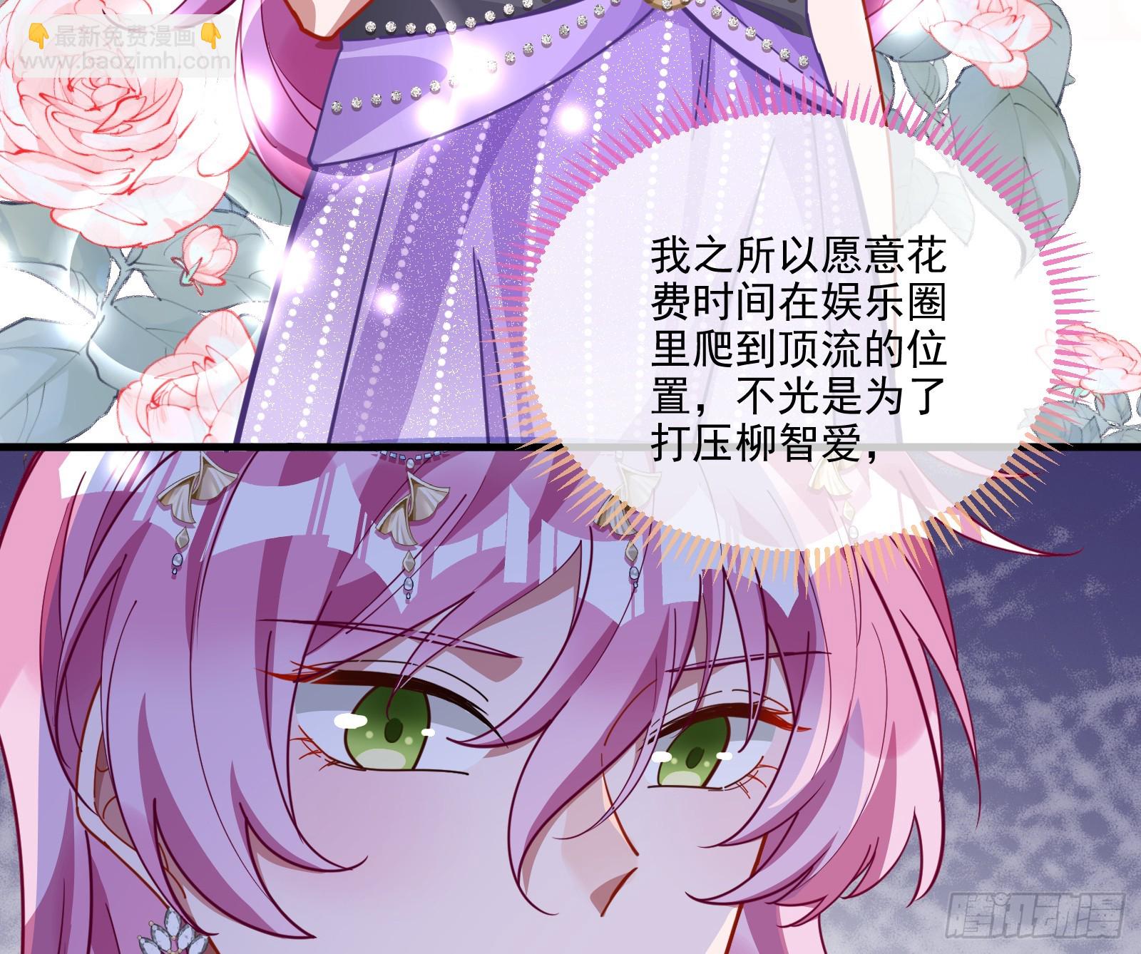 最后的预告80