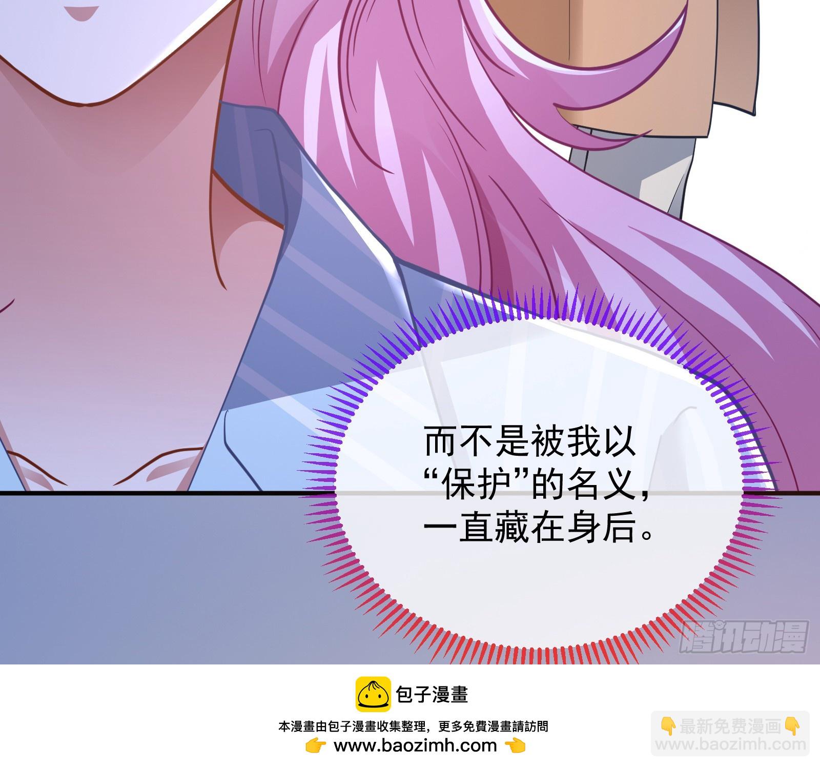夏夏受伤103