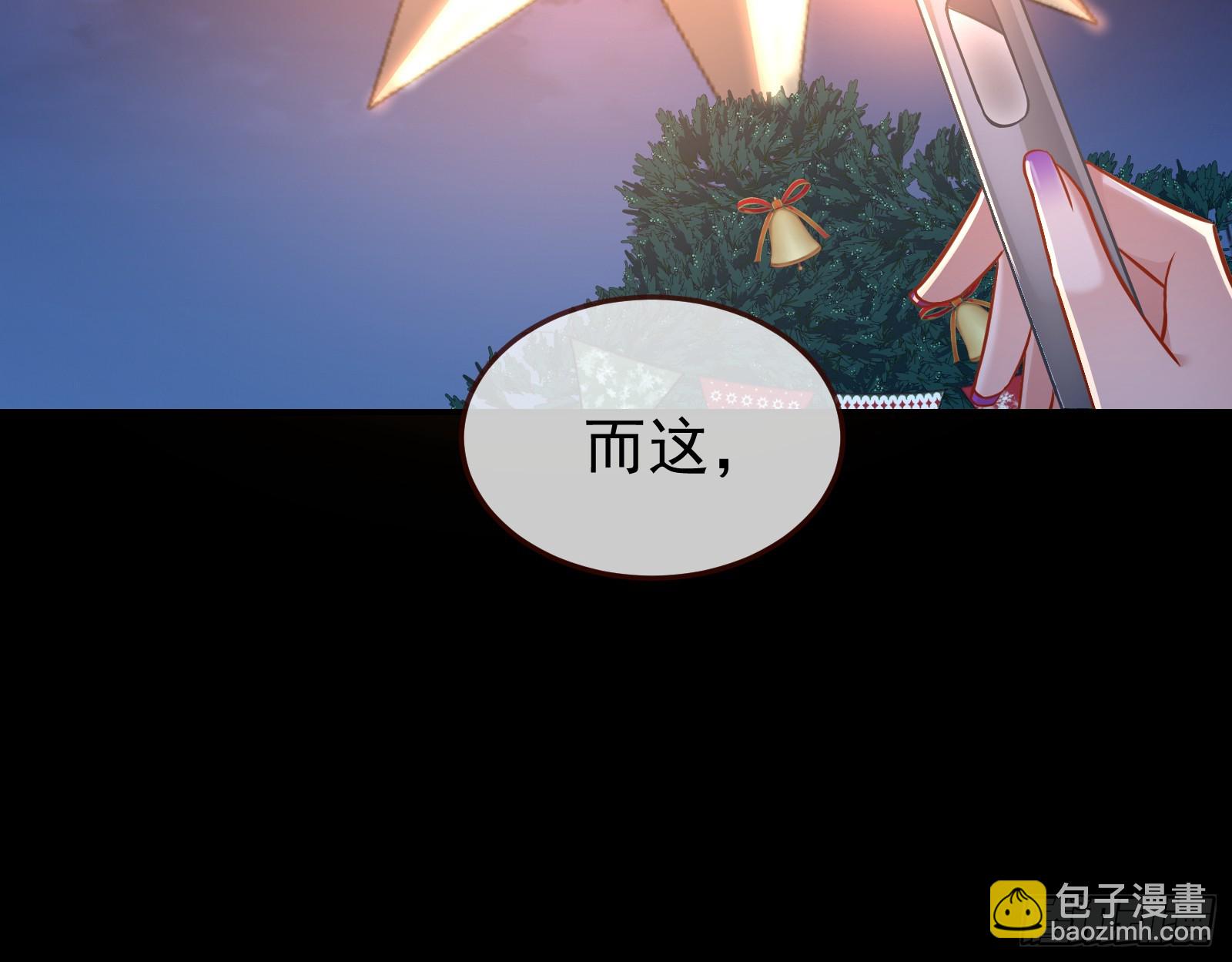 夏夏受伤24