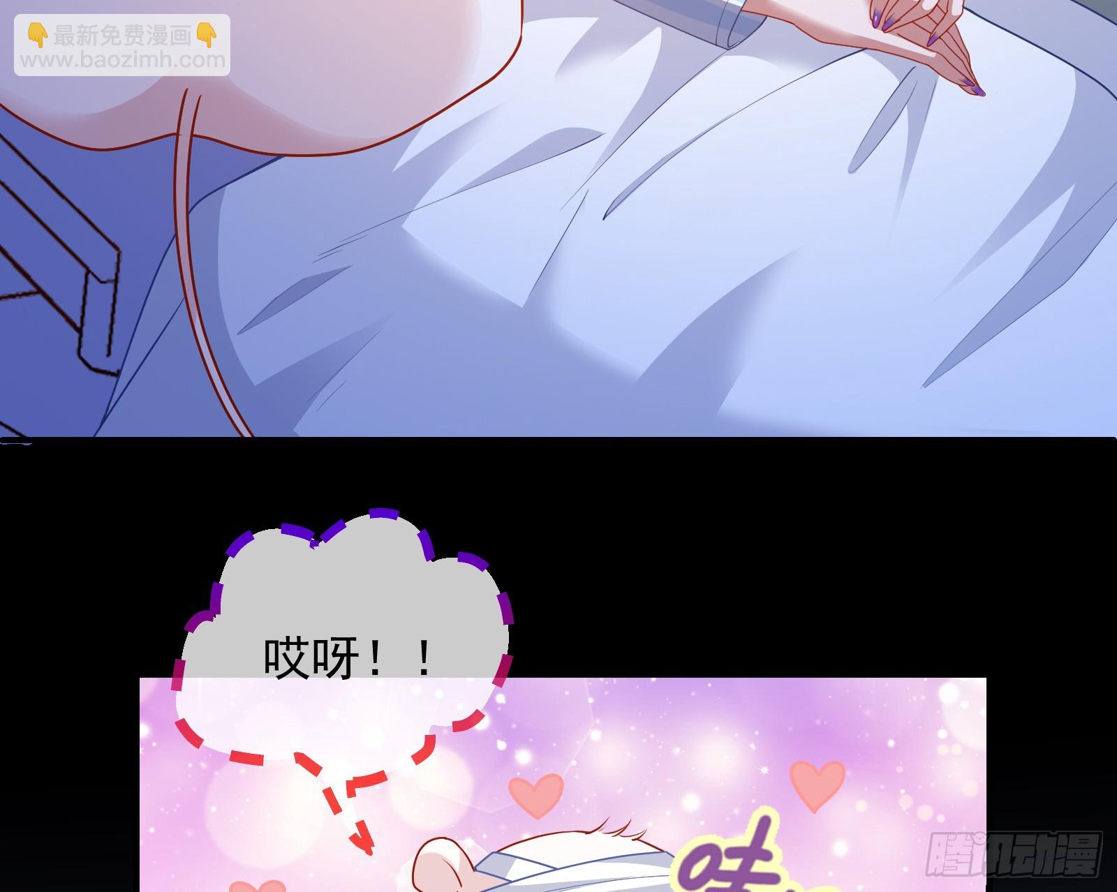 夏夏受伤55
