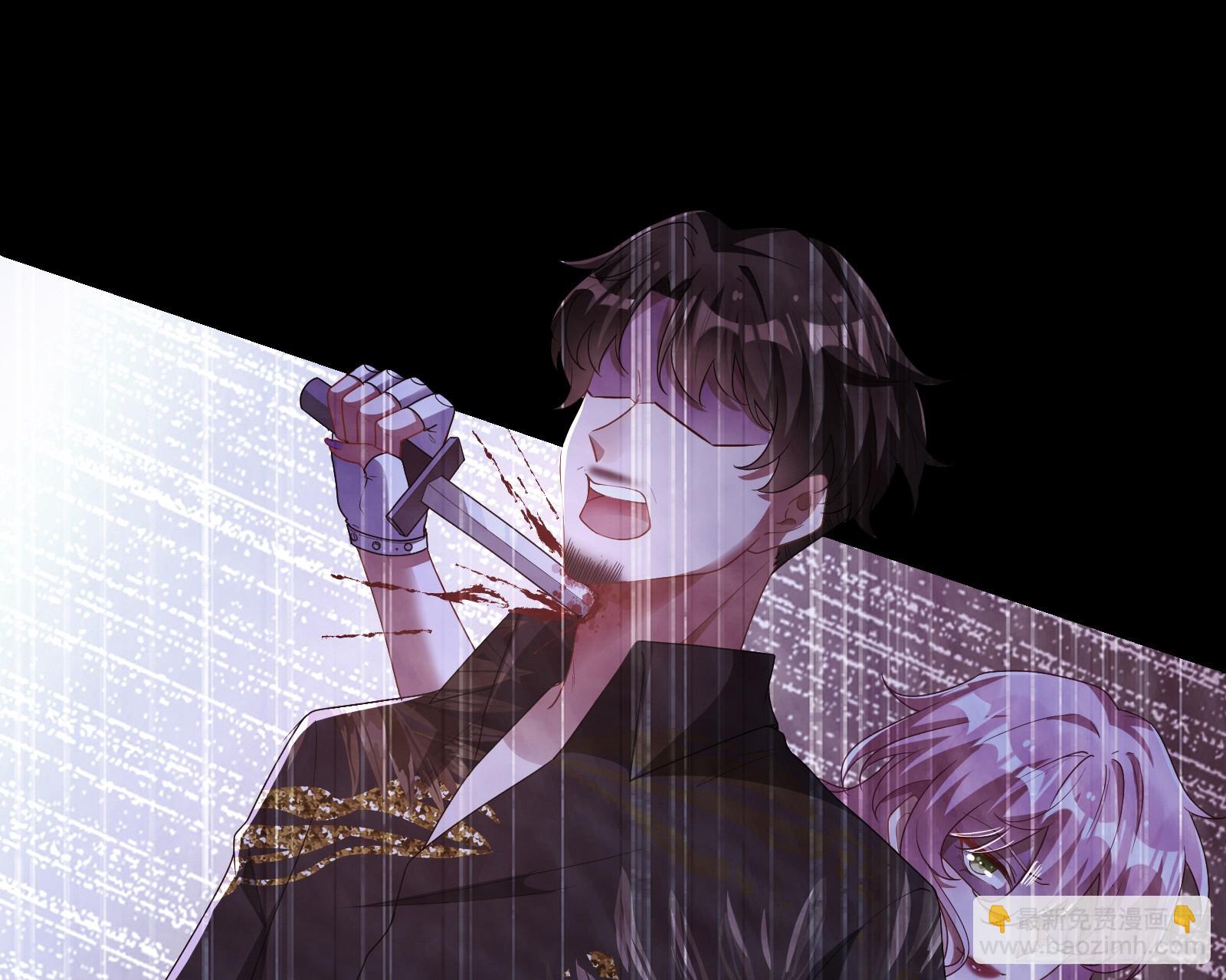 夏夏受伤60