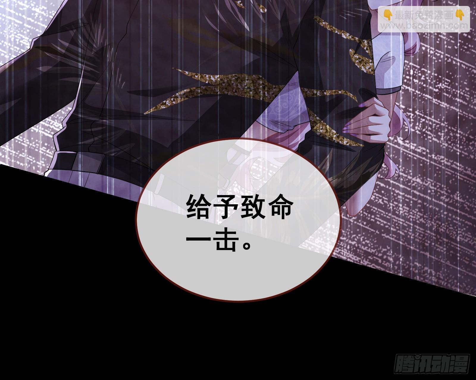 夏夏受伤61