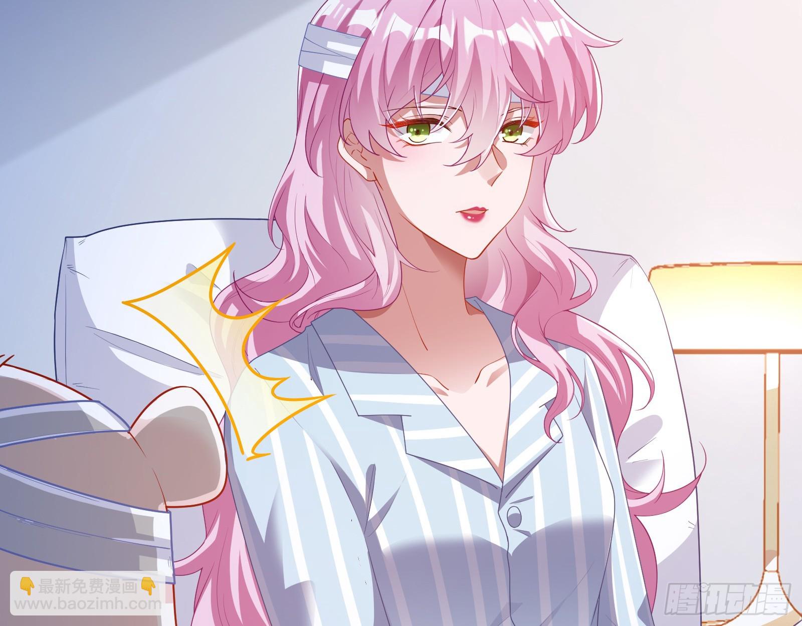 夏夏受伤64
