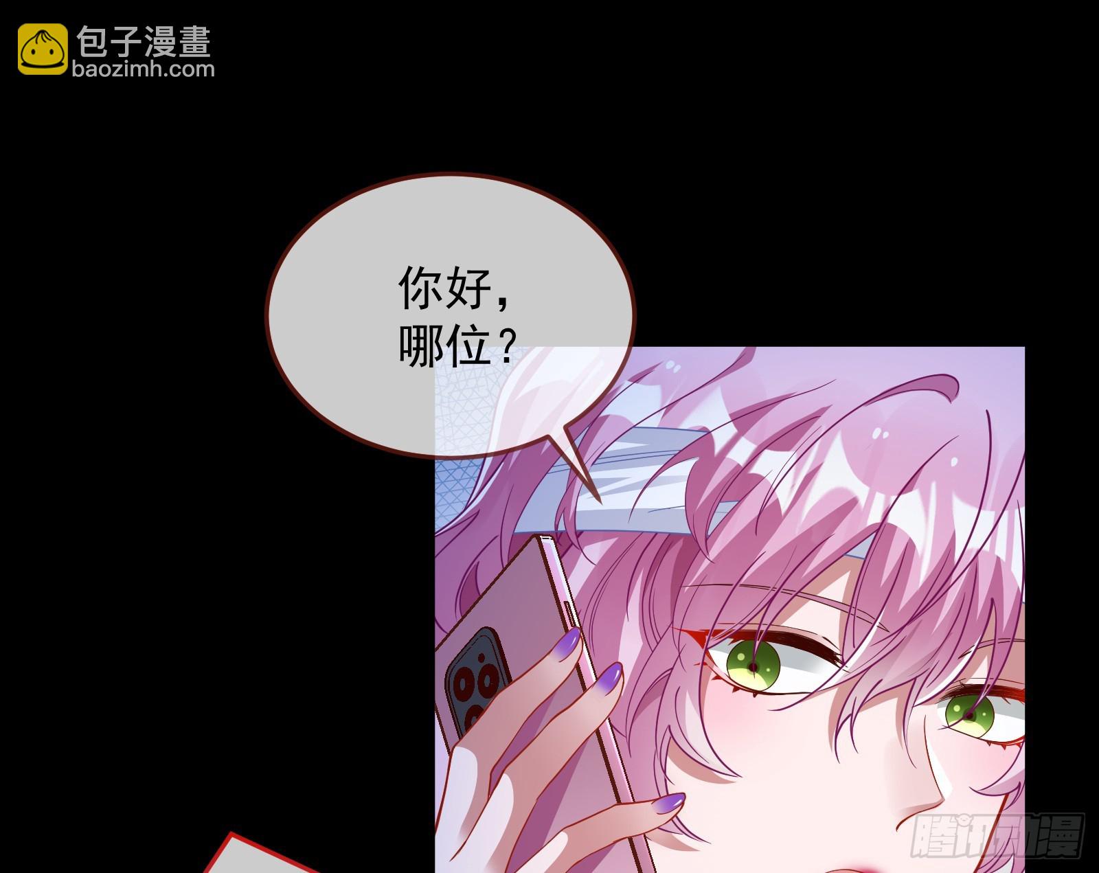 夏夏受伤70