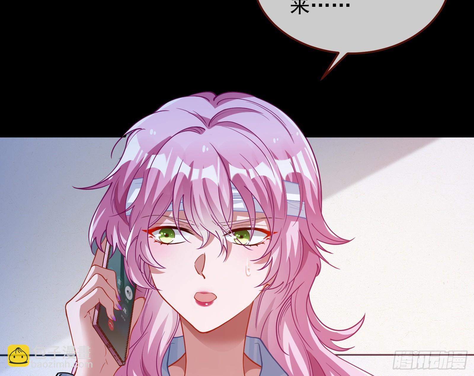 夏夏受伤76
