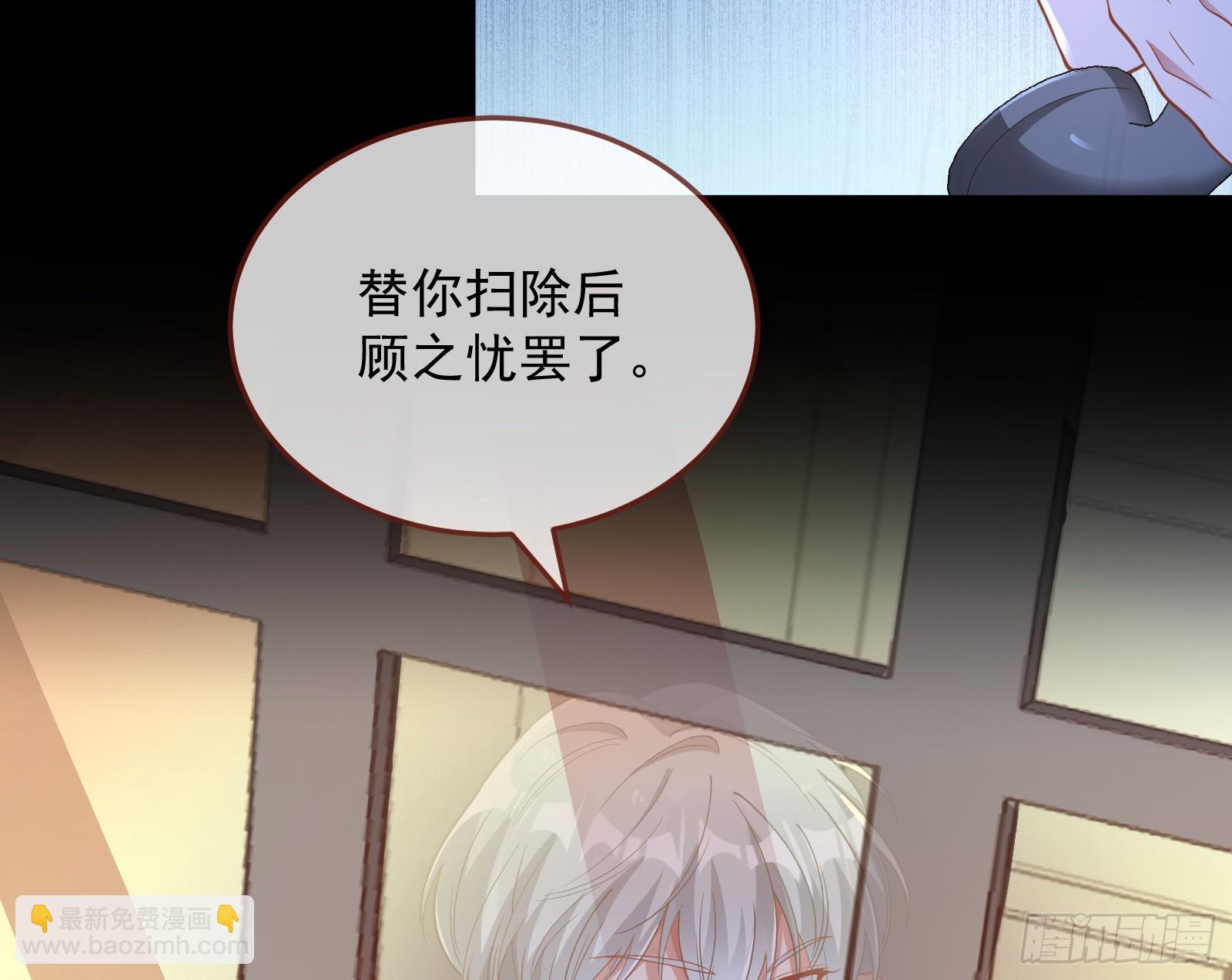 夏夏受伤78