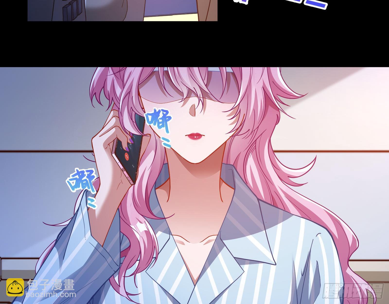 夏夏受伤82