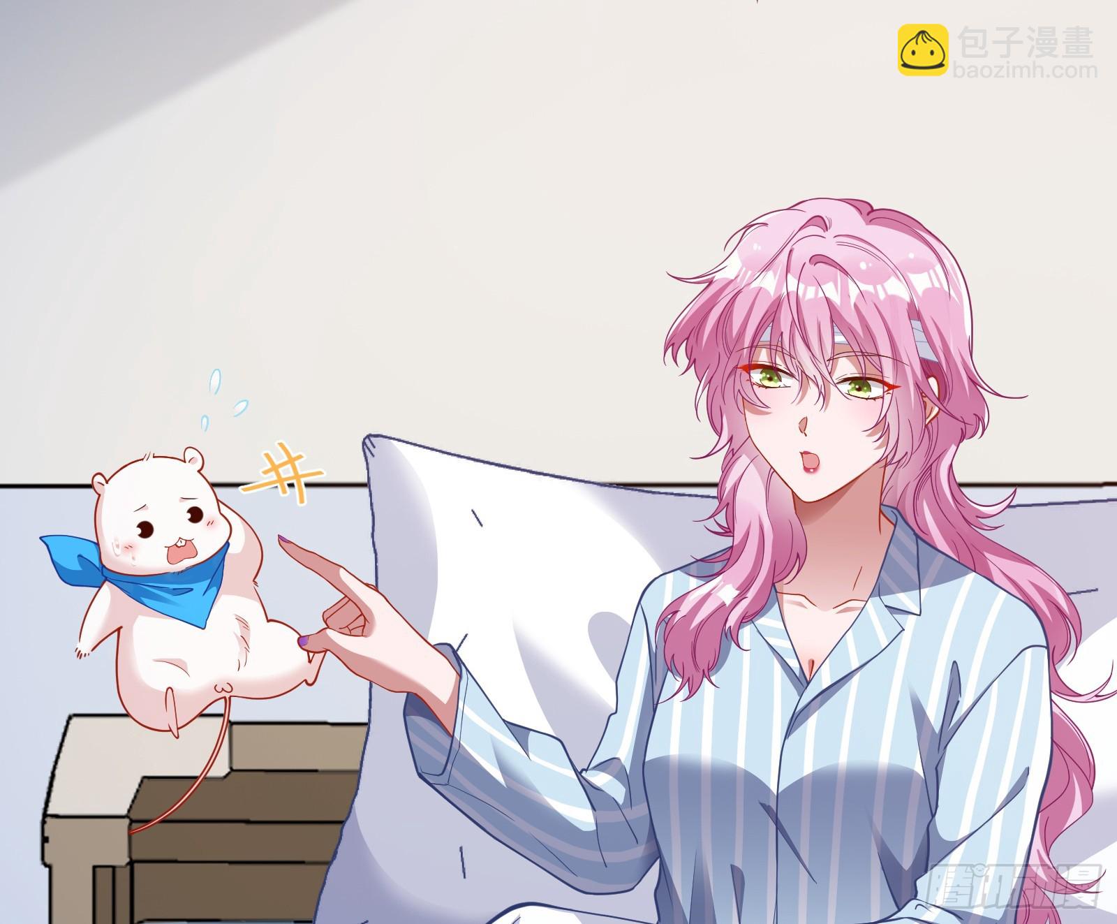 夏夏受伤96