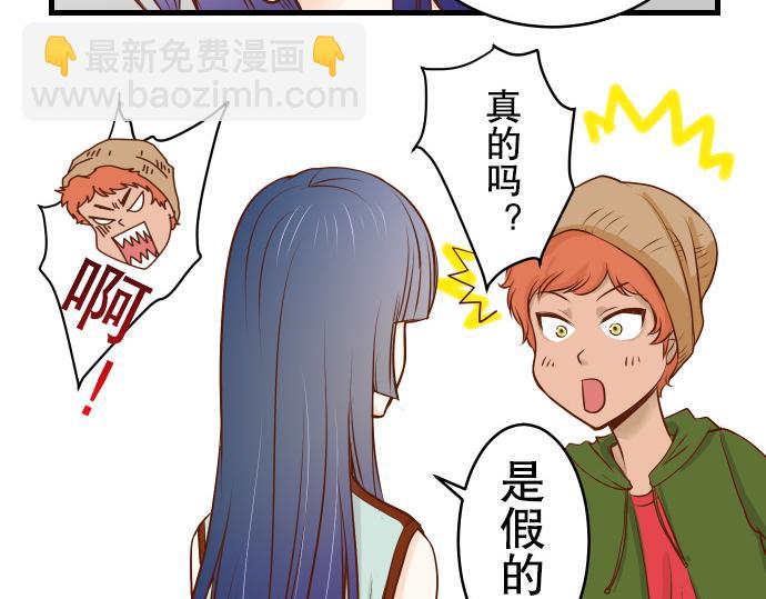 第2话 可畏114