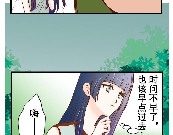 第2话 可畏116